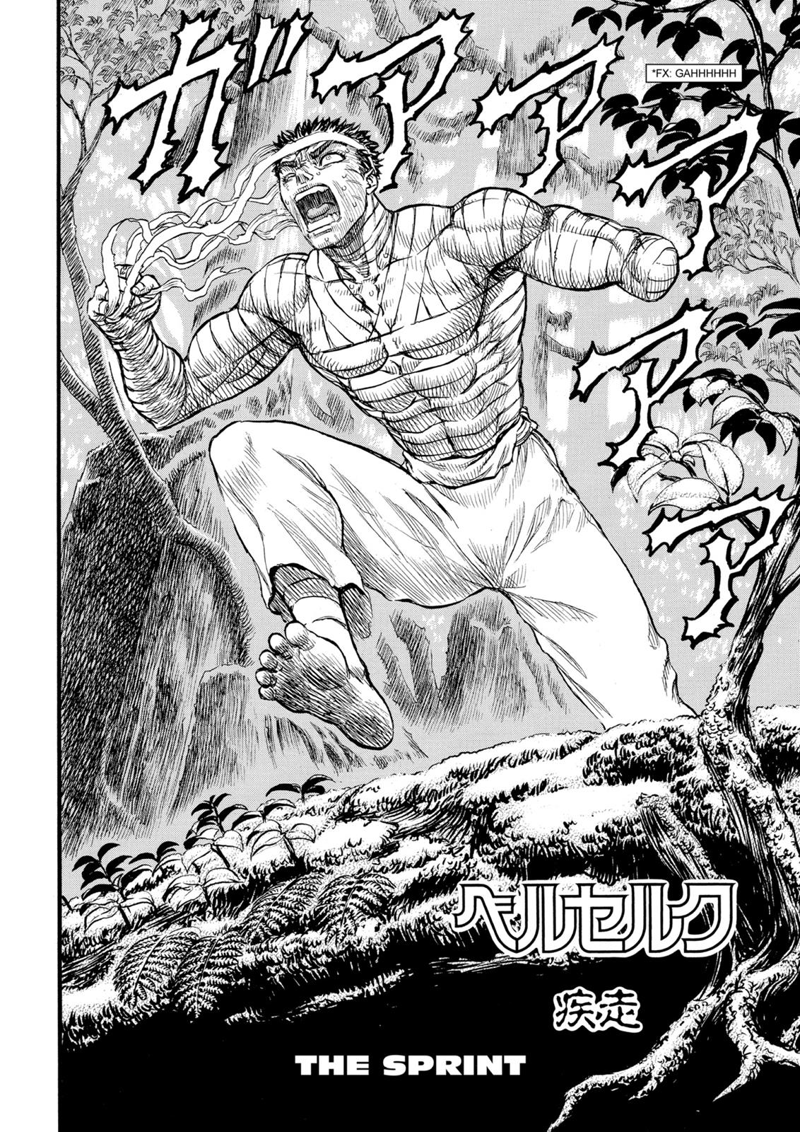 Berserk Chapter 90 — page 2