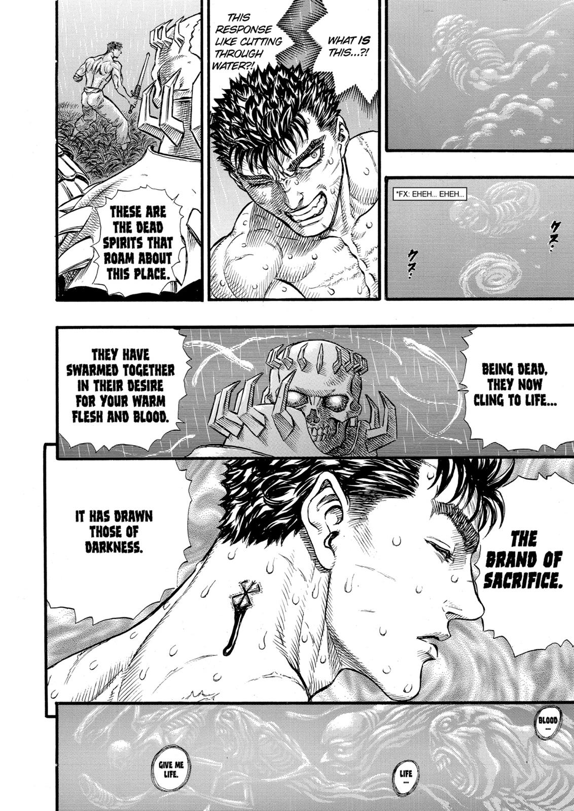 Berserk Chapter 91 — page 4