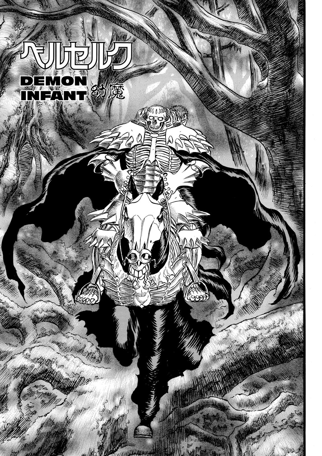 Berserk Chapter 92 — page 6