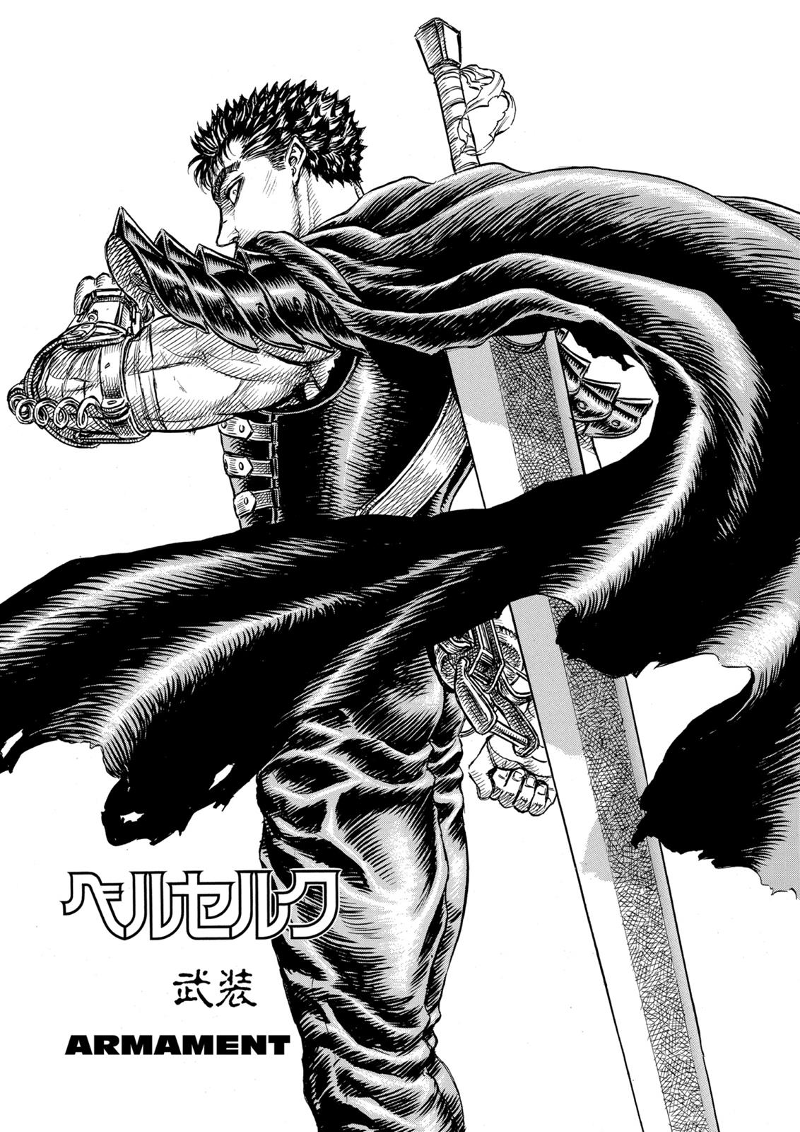 Berserk Chapter 93 — page 1