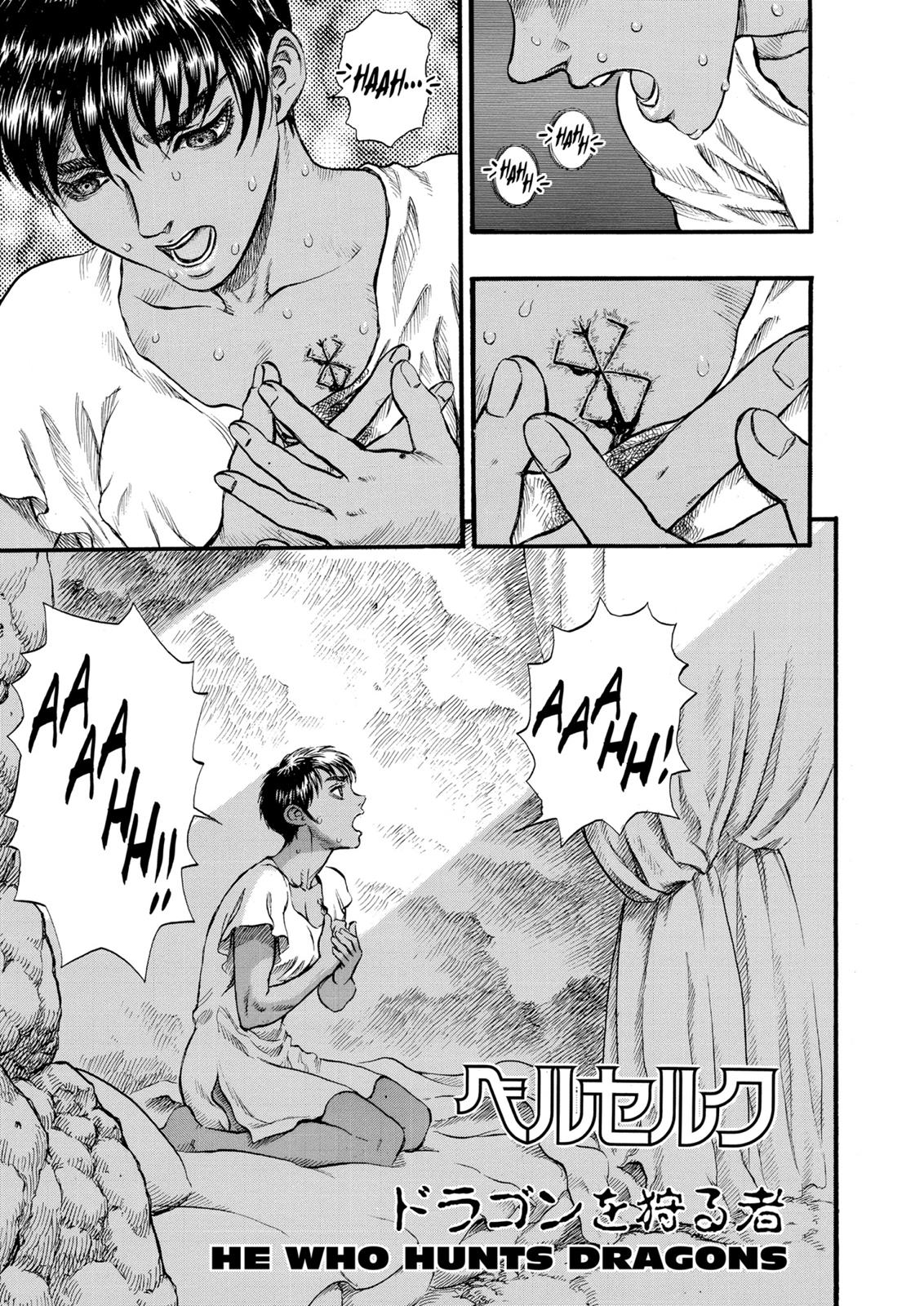 Berserk Chapter 94 — page 1