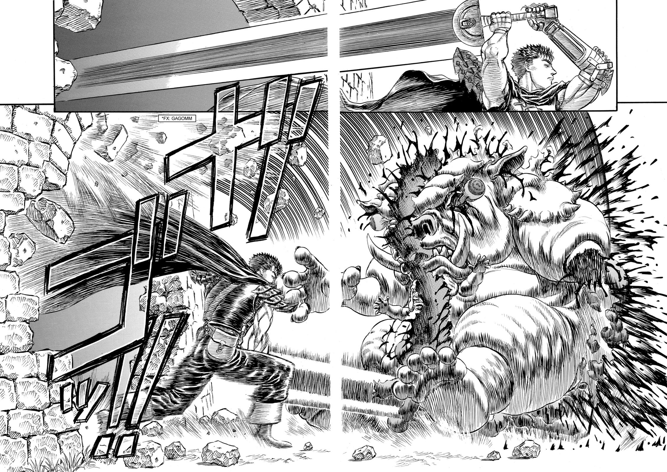 Berserk Chapter 94 — page 17