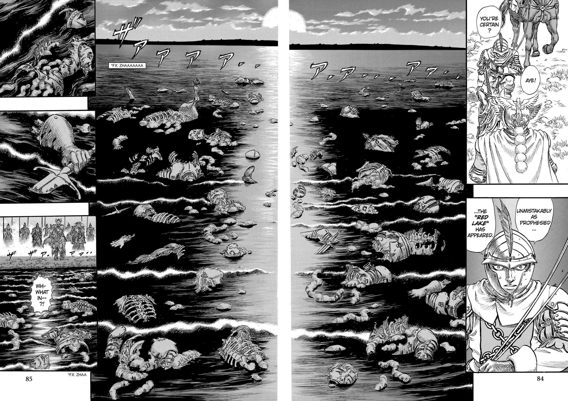 Berserk Chapter 95 — page 5