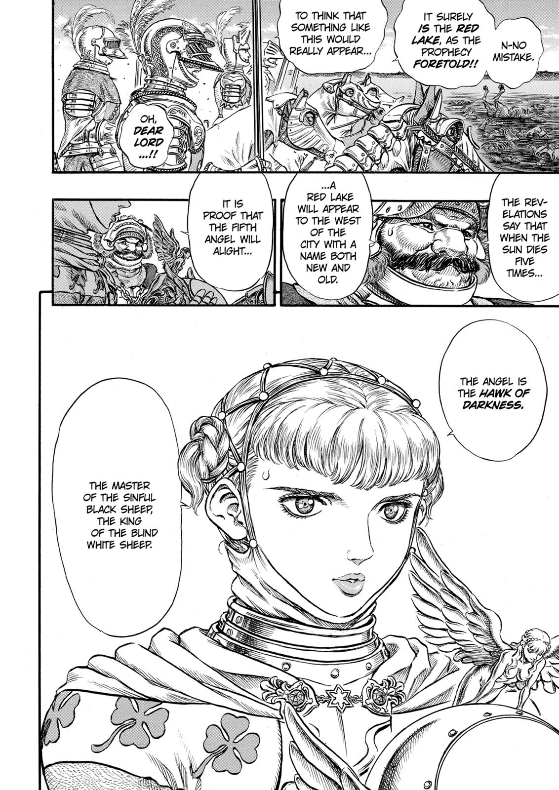 Berserk Chapter 95 — page 6