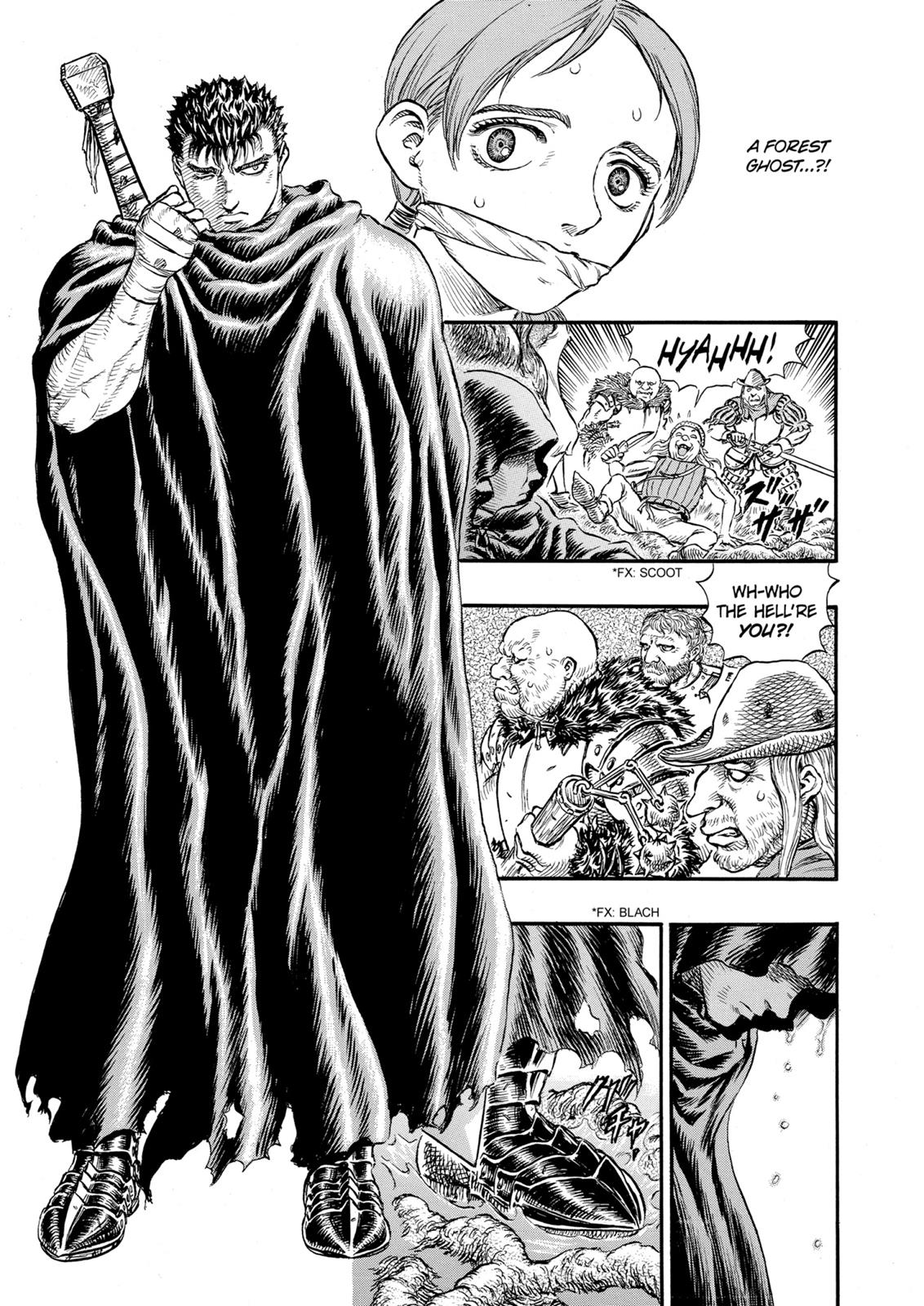 Berserk Chapter 95 — page 15