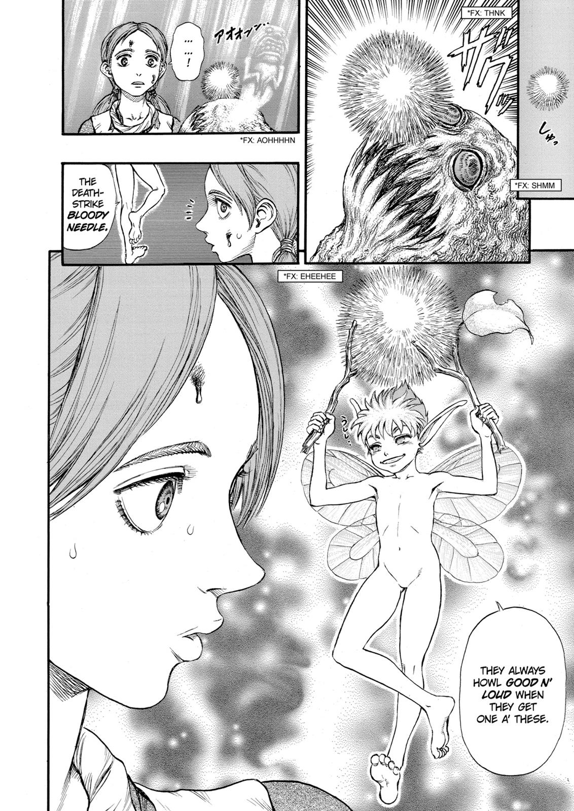 Berserk Chapter 96 — page 12