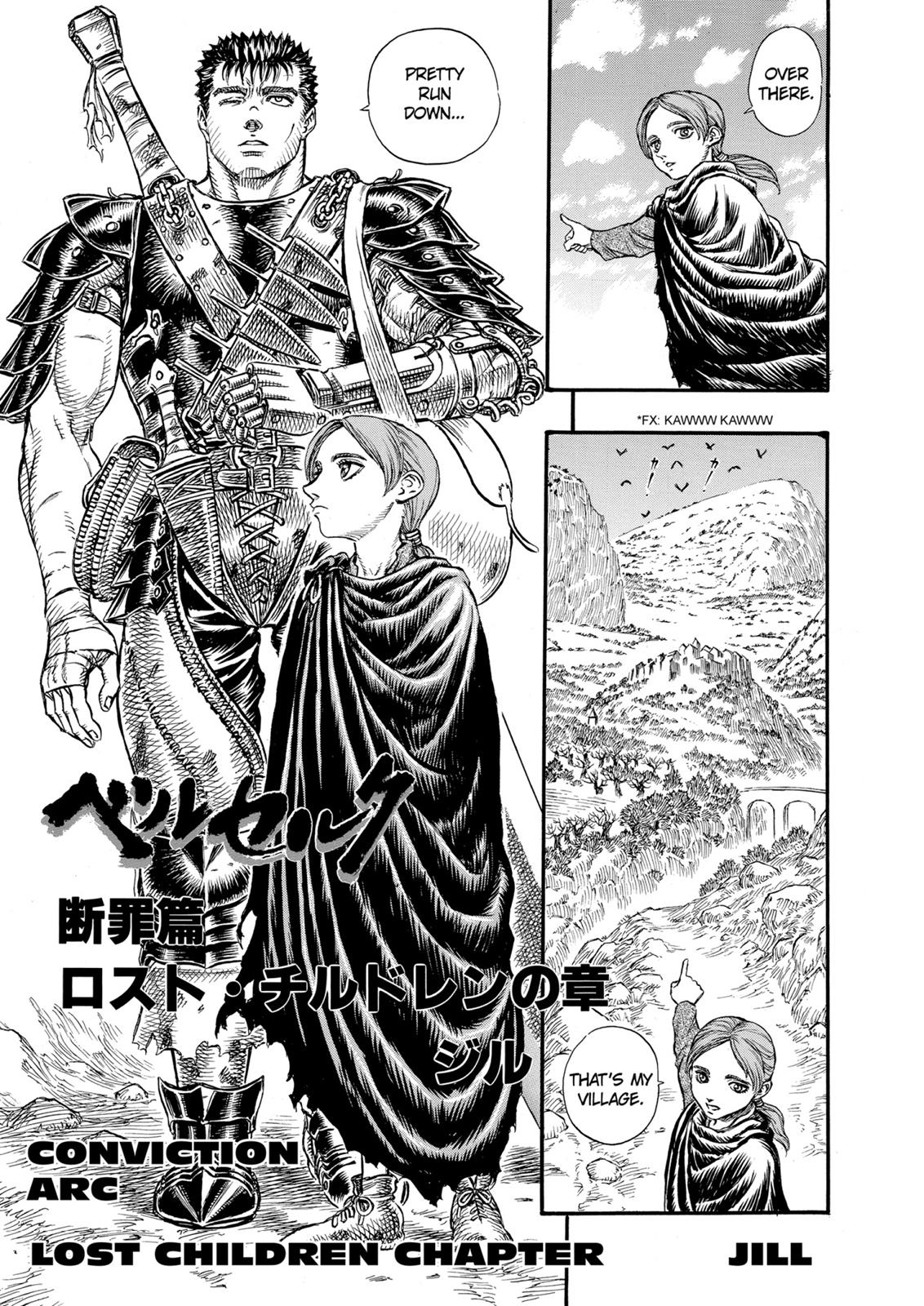 Berserk Chapter 97 — page 1