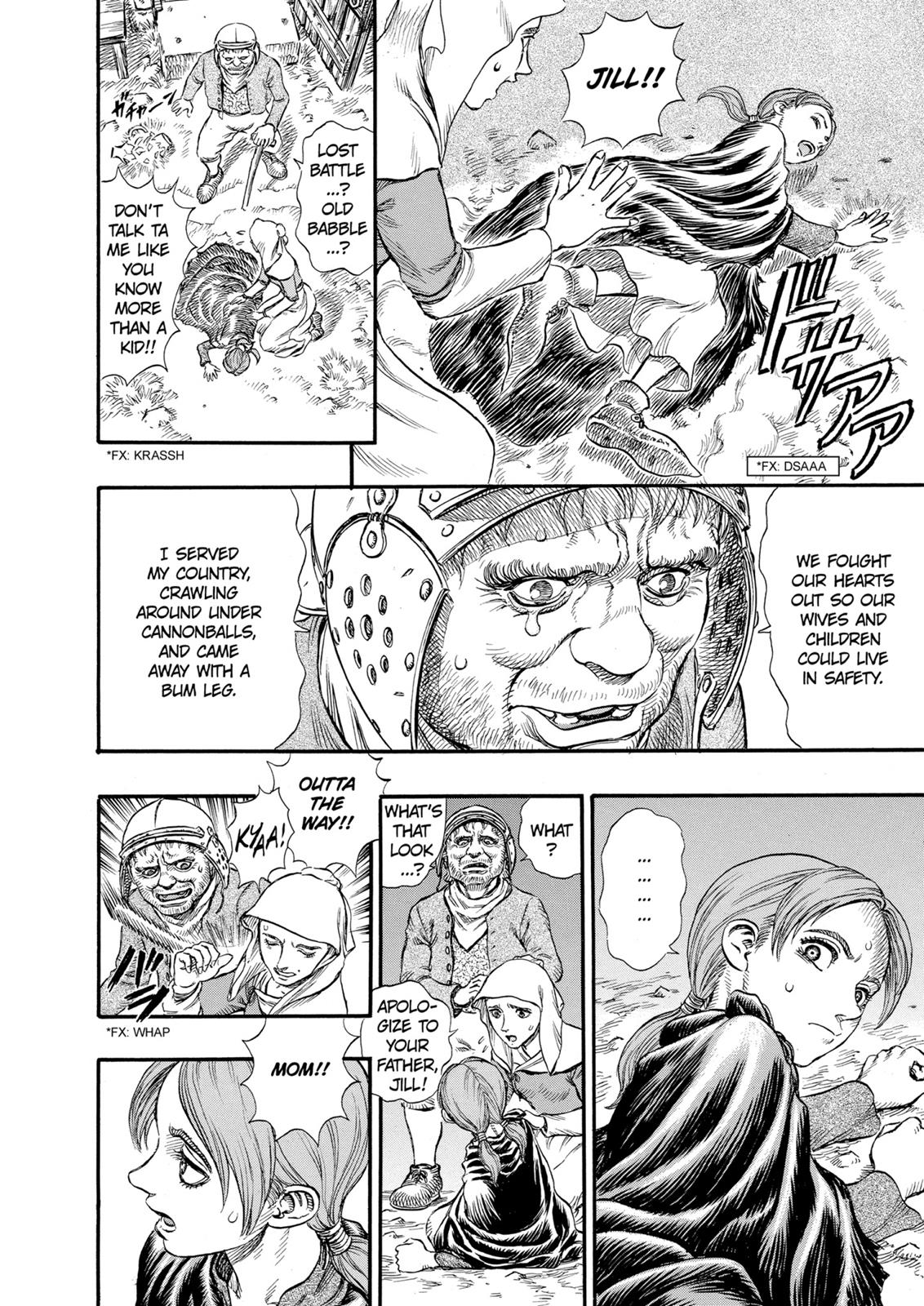 Berserk Chapter 97 — page 6