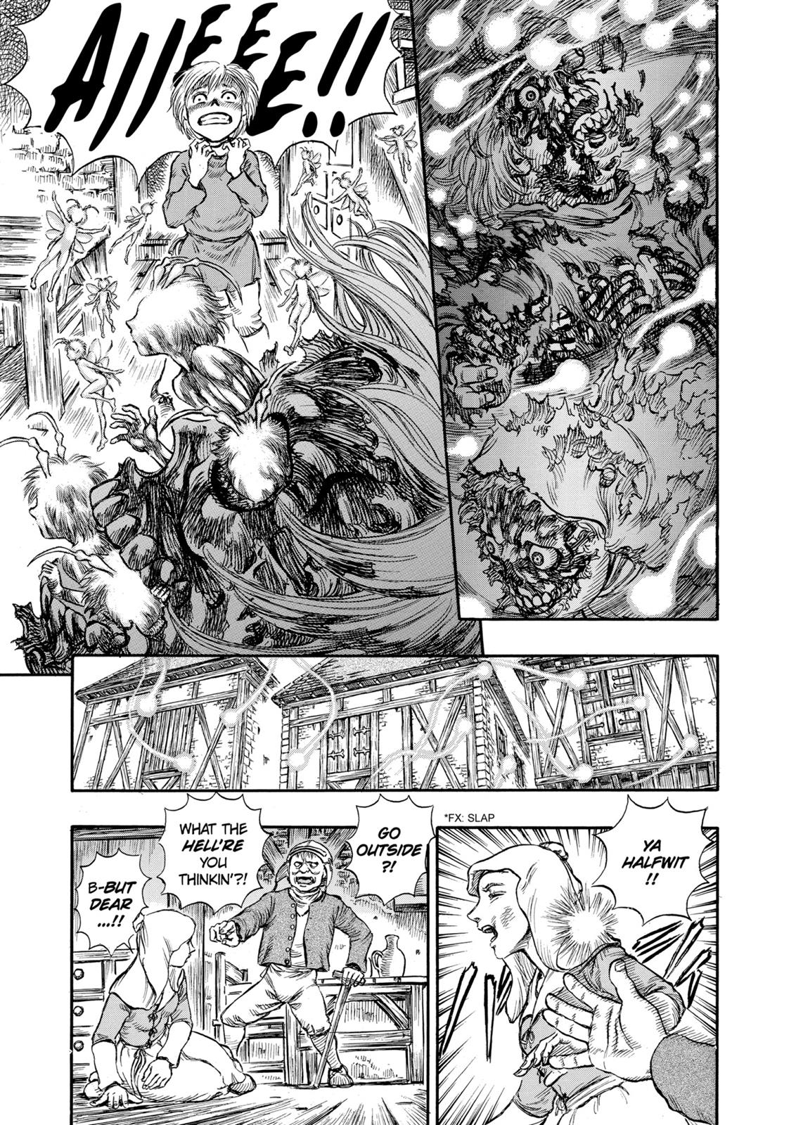 Berserk Chapter 98 — page 16