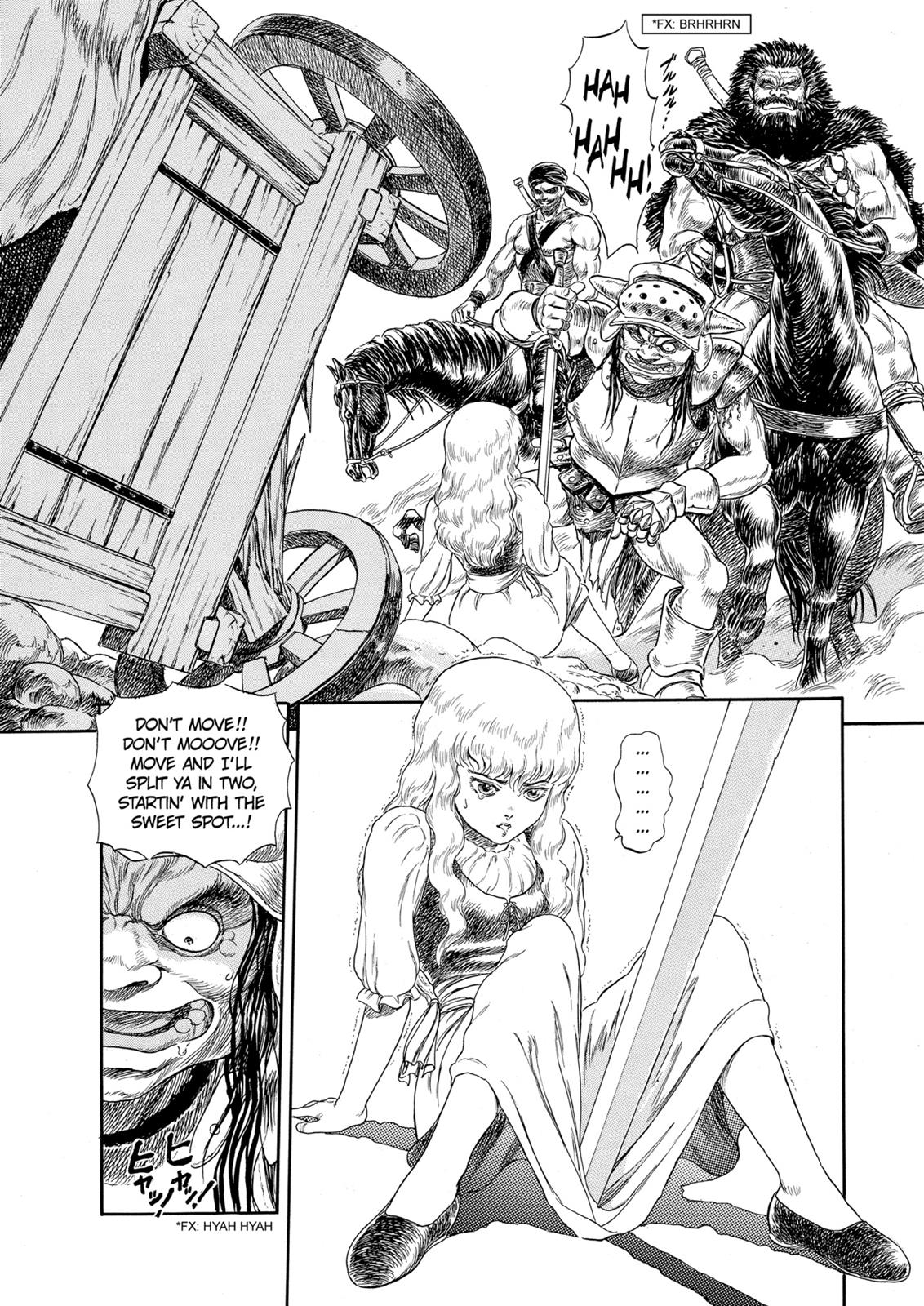 Berserk Chapter 99.5 — page 3