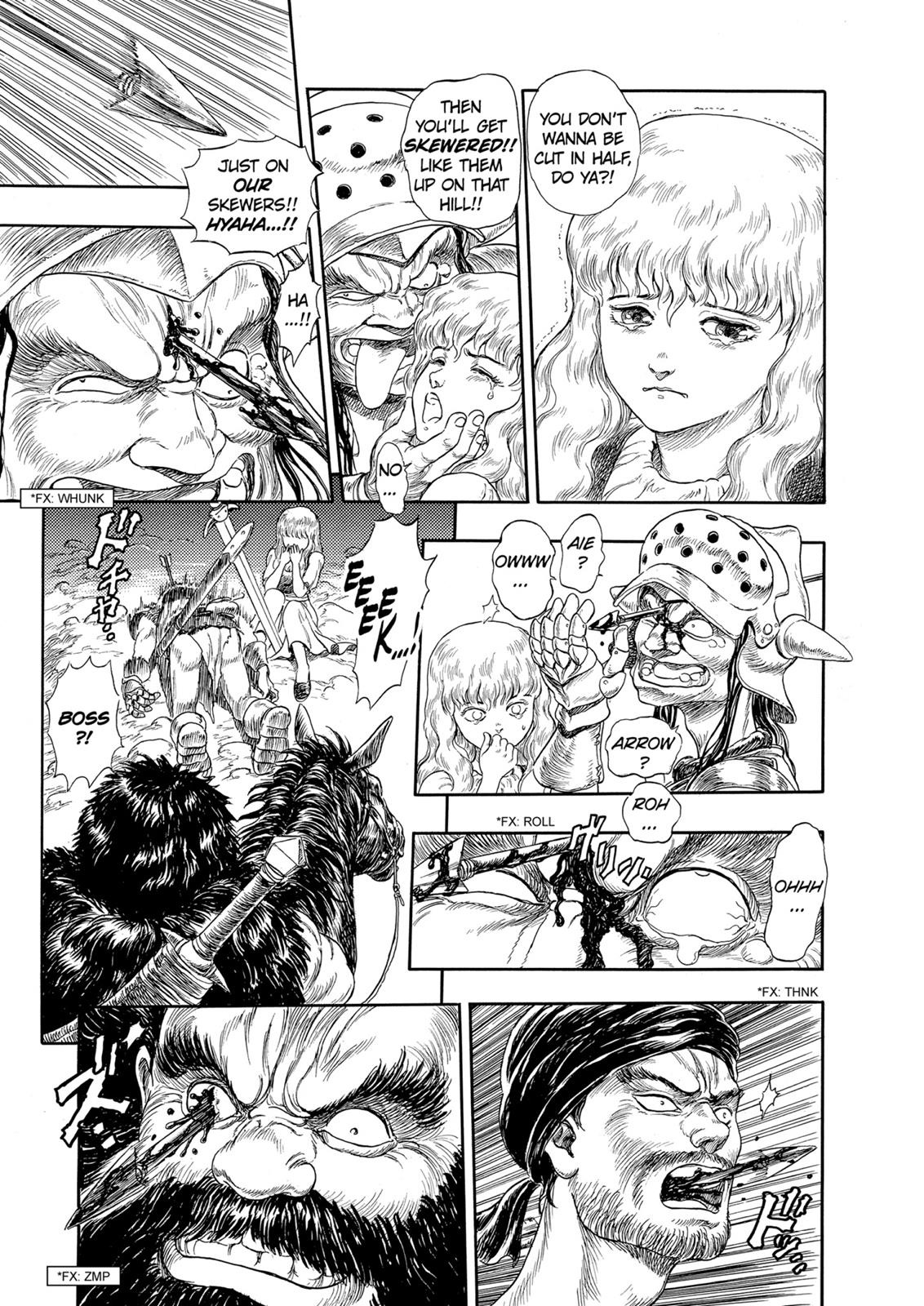 Berserk Chapter 99.5 — page 4