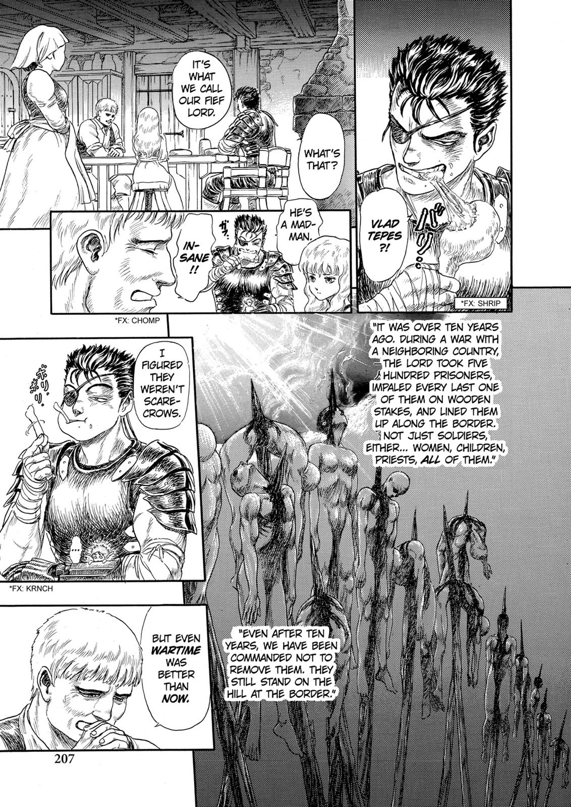 Berserk Chapter 99.5 — page 14