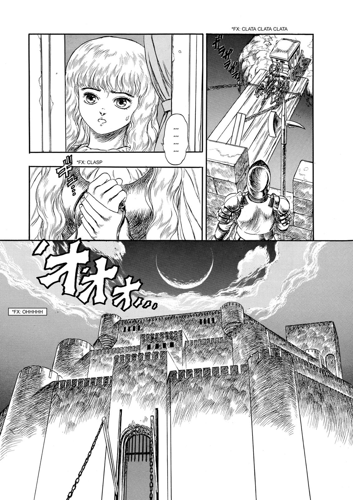 Berserk Chapter 99.5 — page 26