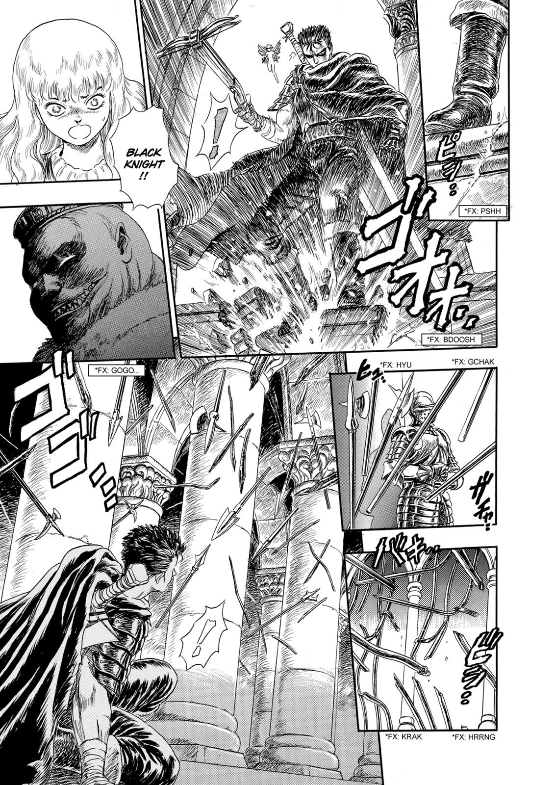 Berserk Chapter 99.5 — page 32