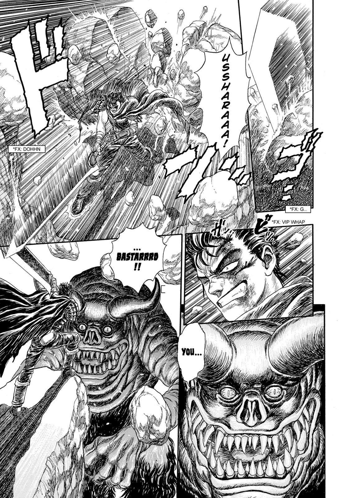 Berserk Chapter 99.5 — page 39