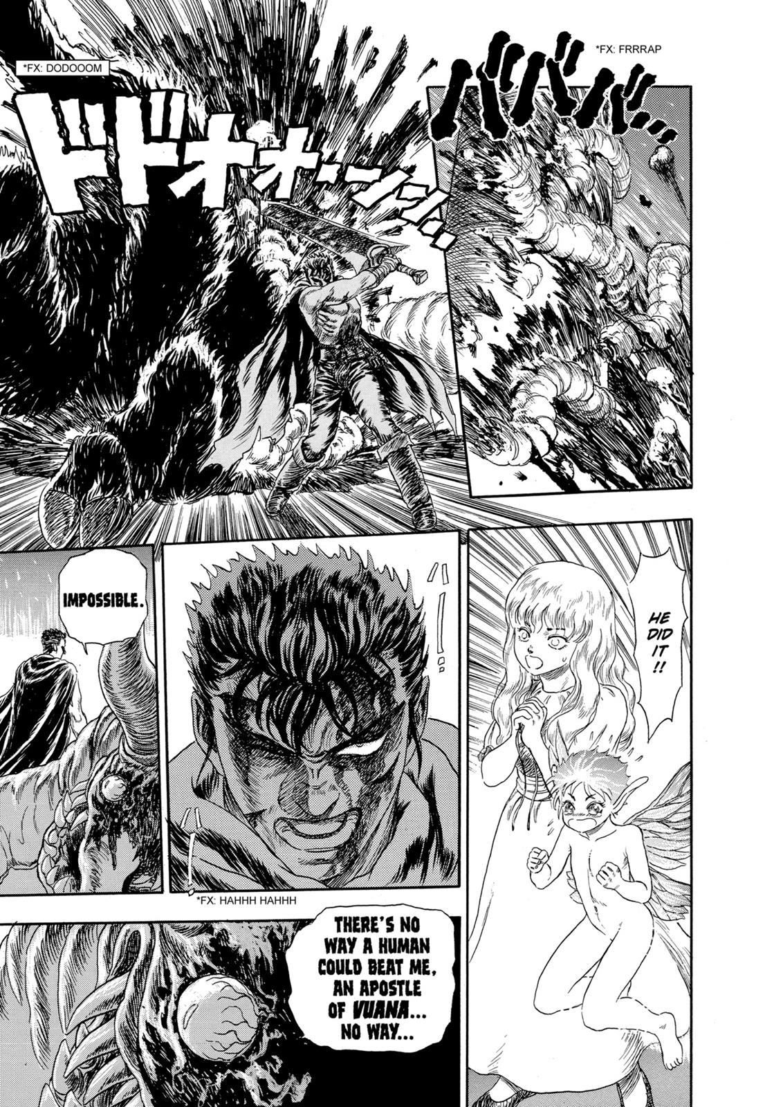 Berserk Chapter 99.5 — page 43