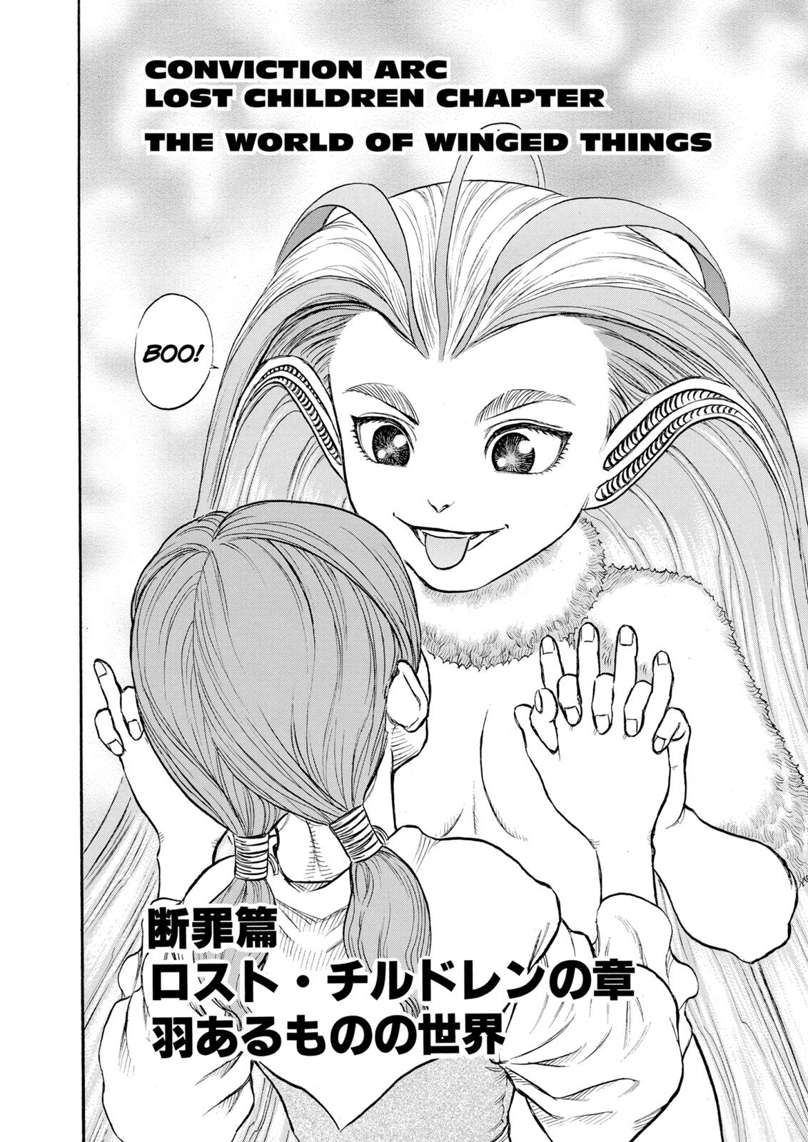 Berserk Chapter 104 — page 2
