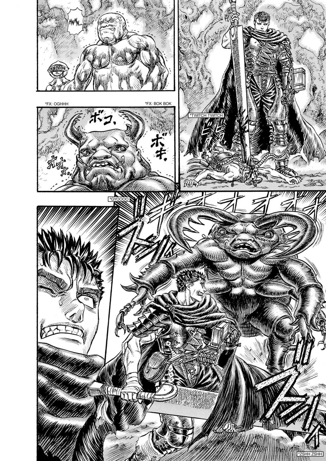 Berserk Chapter 105 — page 14