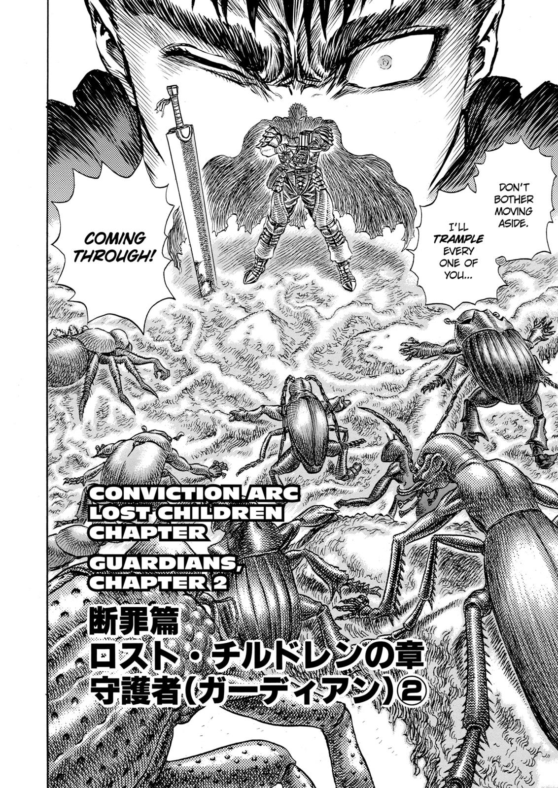 Berserk Chapter 106 — page 2