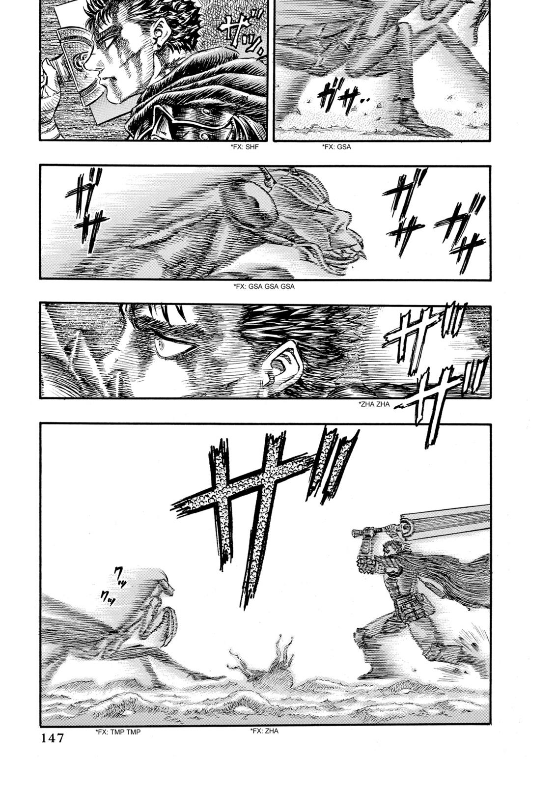 Berserk Chapter 106 — page 16