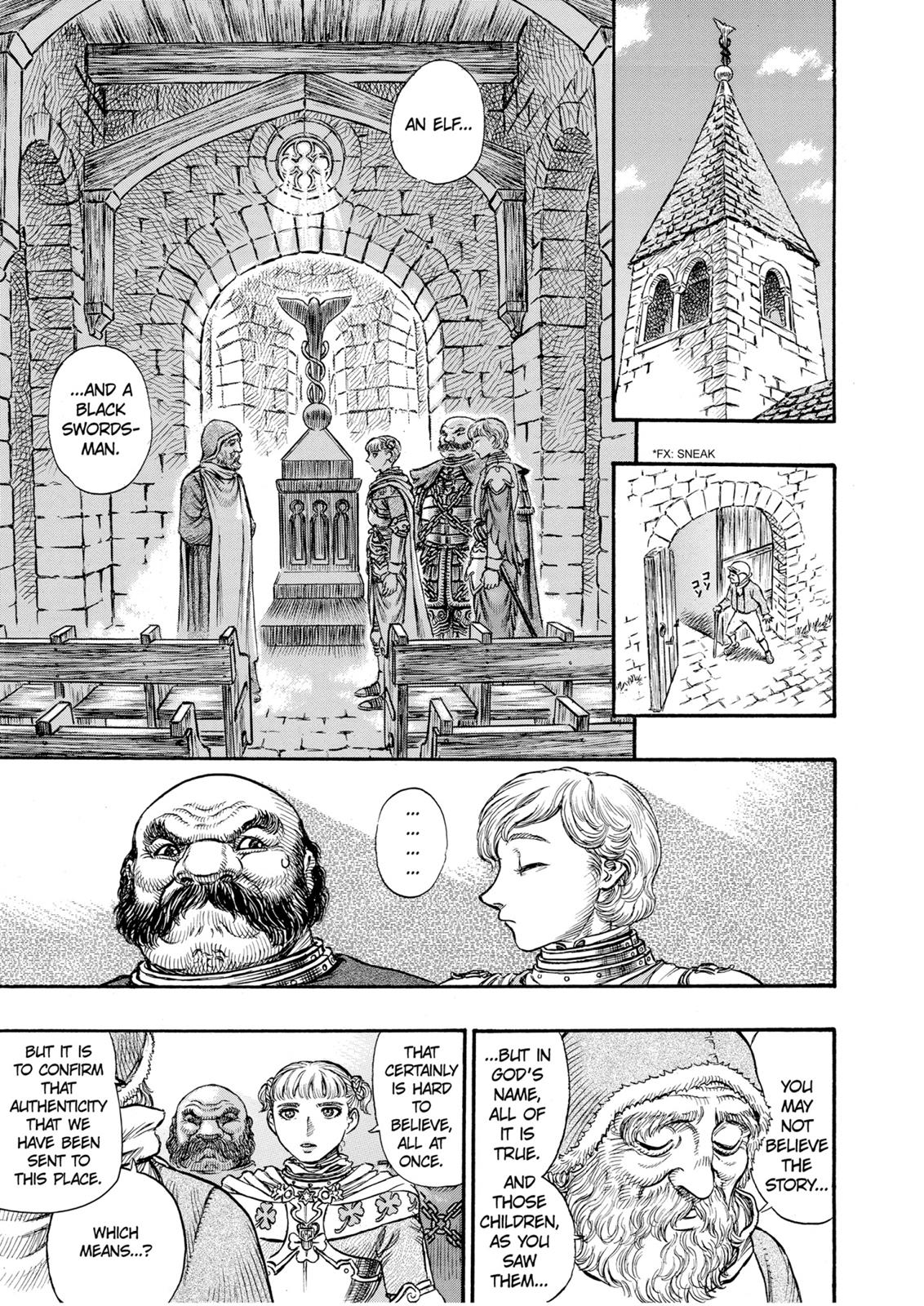 Berserk Chapter 107 — page 7