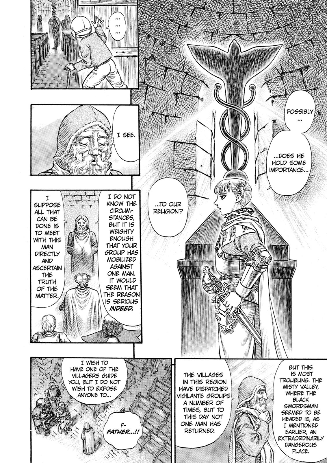 Berserk Chapter 107 — page 10