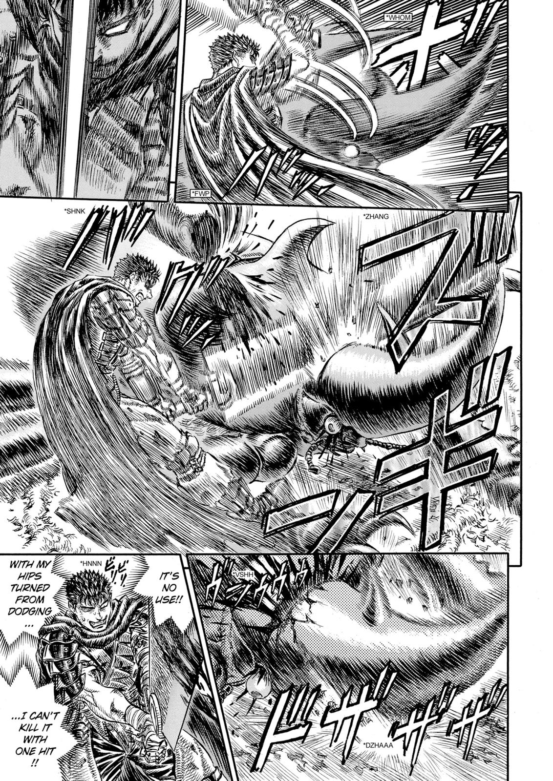 Berserk Chapter 107 — page 17