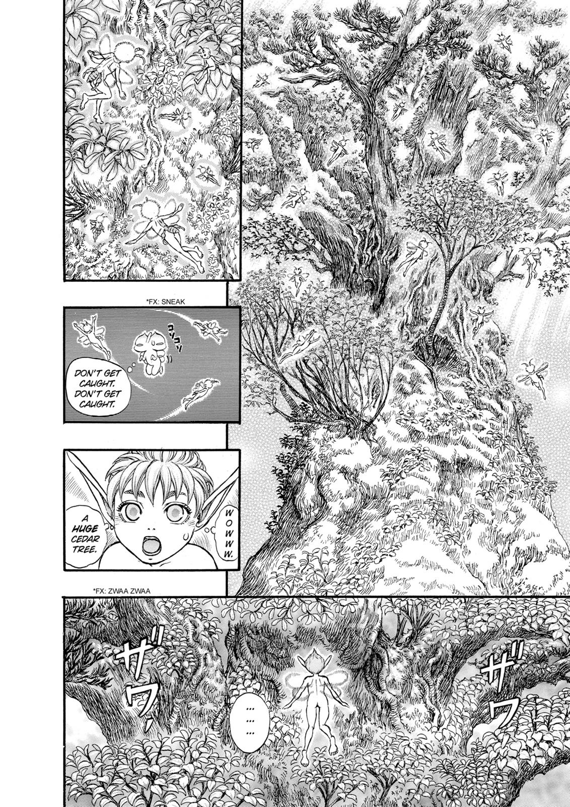Berserk Chapter 108 — page 12
