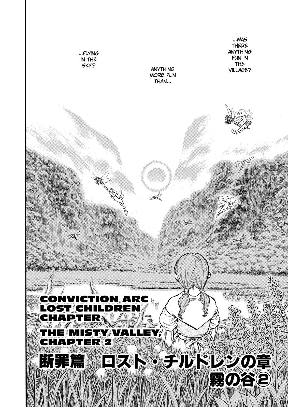 Berserk Chapter 109 — page 2