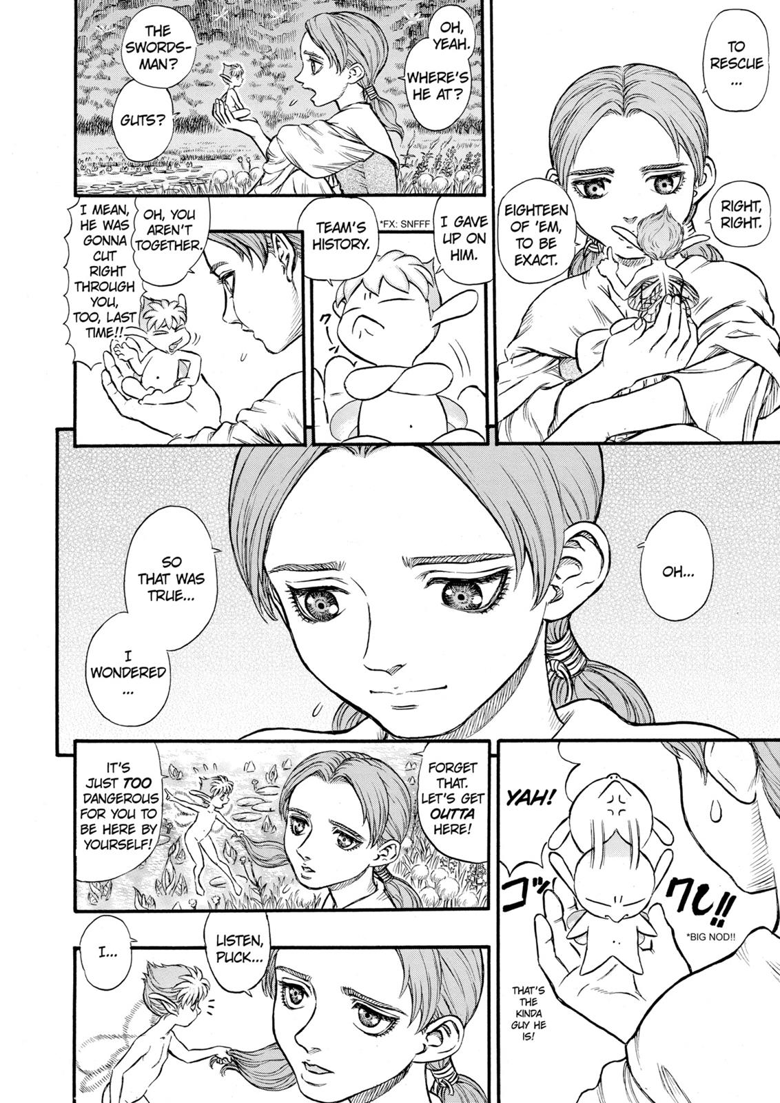 Berserk Chapter 109 — page 4