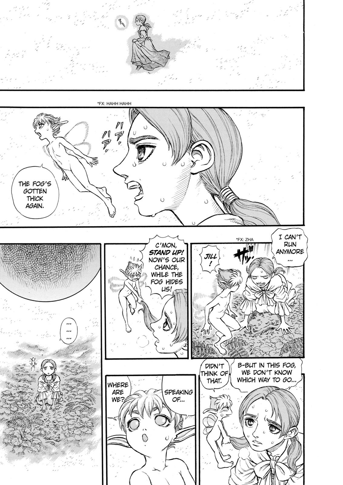 Berserk Chapter 110 — page 1