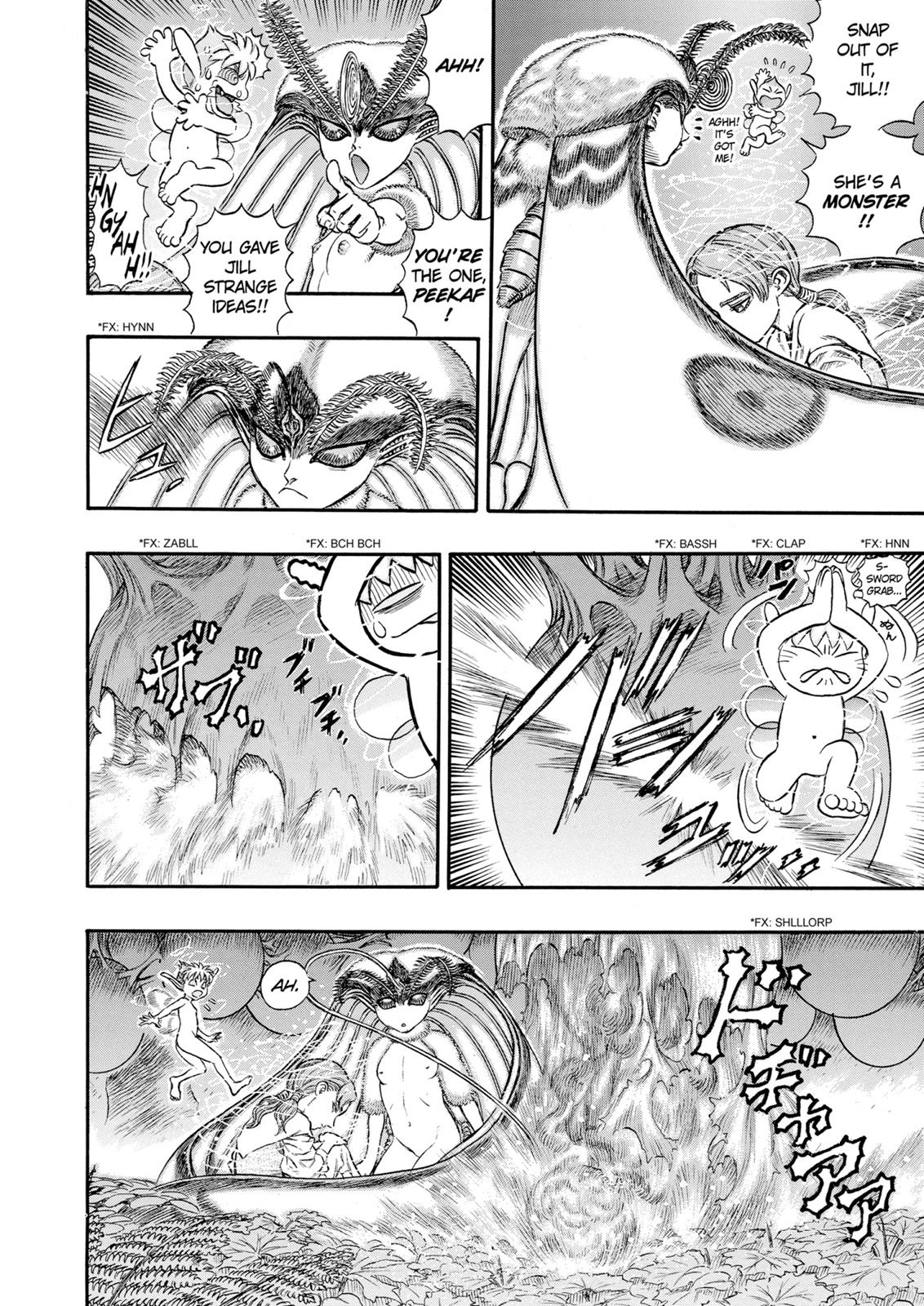 Berserk Chapter 110 — page 12
