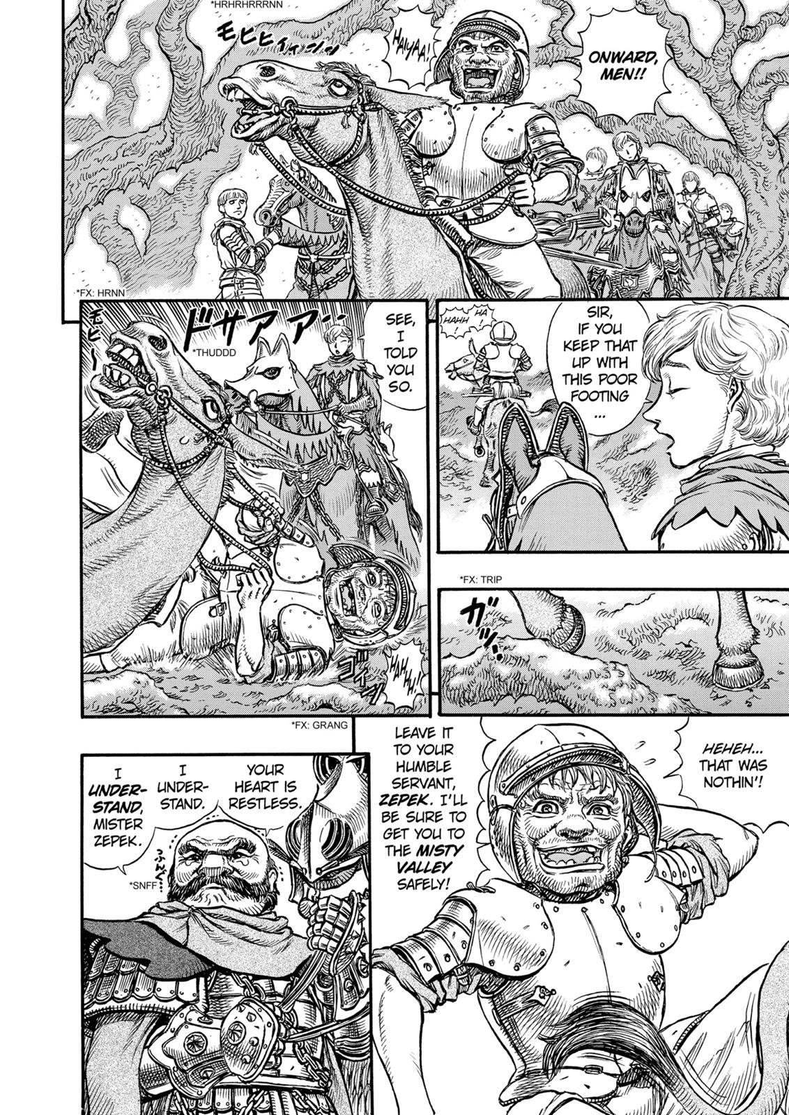 Berserk Chapter 111 — page 7