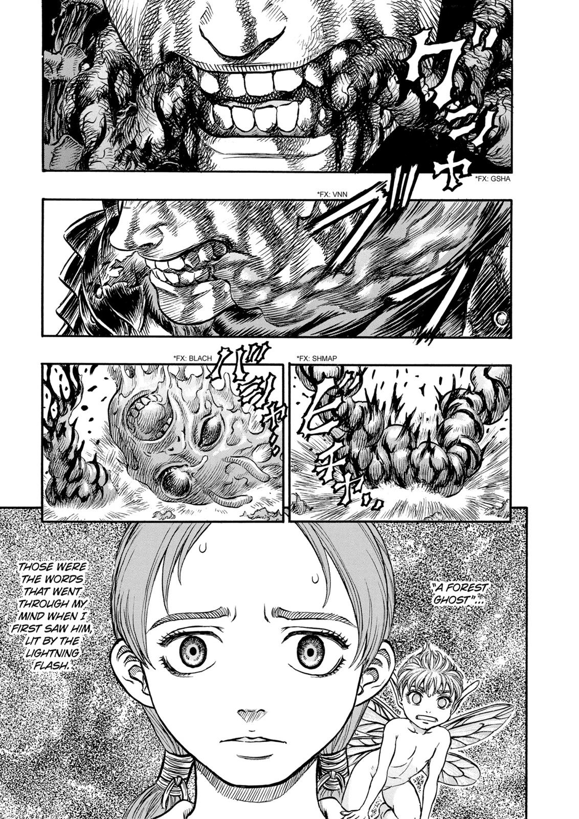 Berserk Chapter 112 — page 1