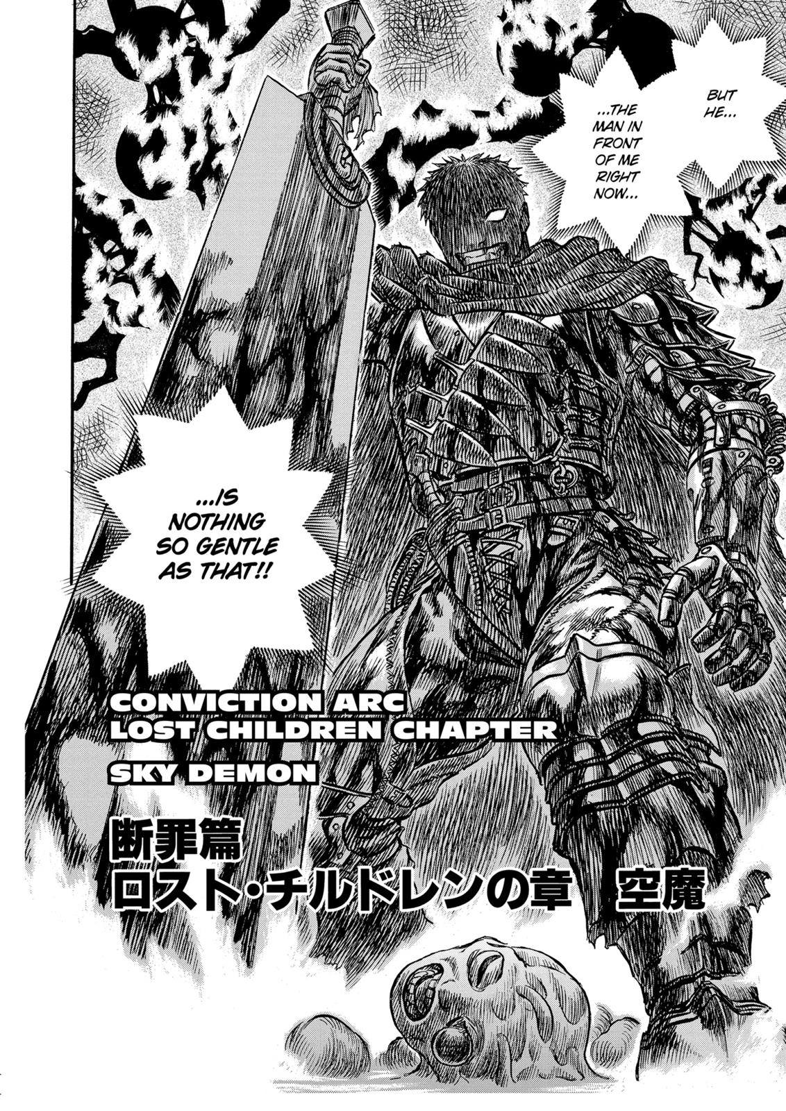 Berserk Chapter 112 — page 2