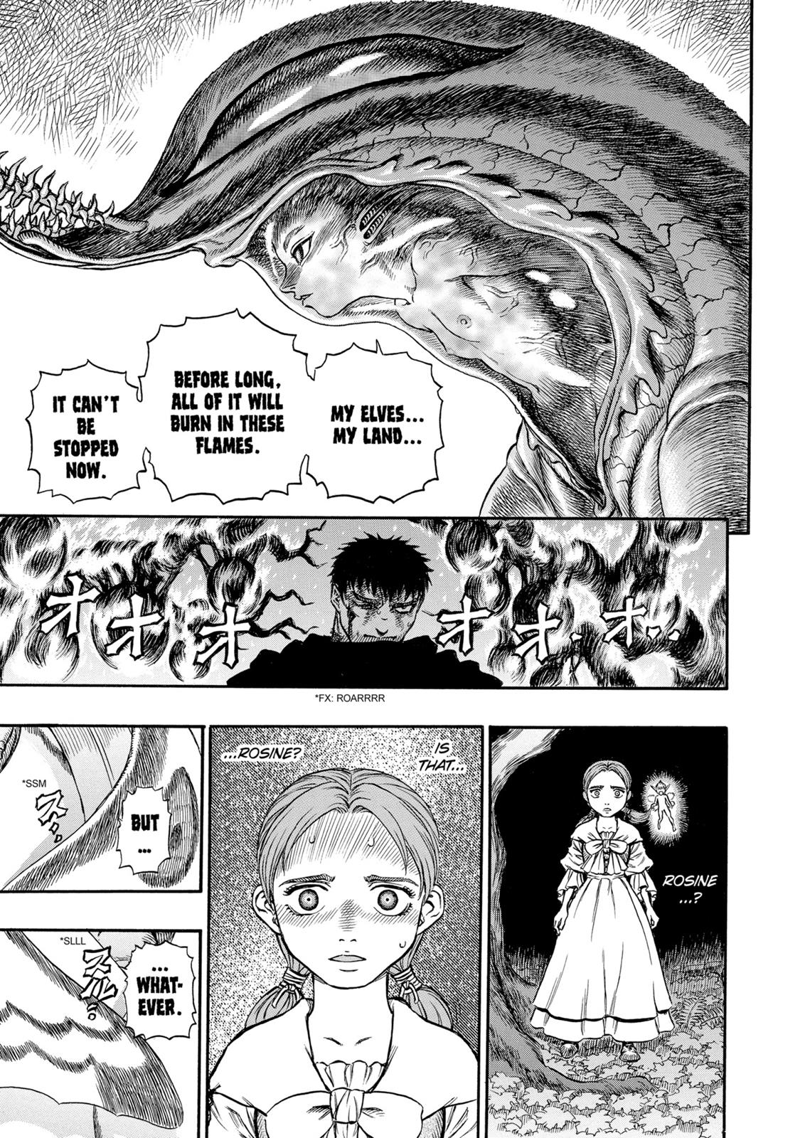 Berserk Chapter 112 — page 13