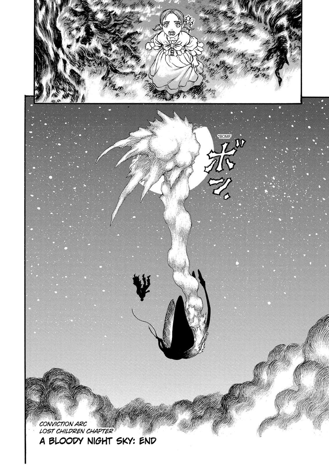 Berserk Chapter 113 — page 19