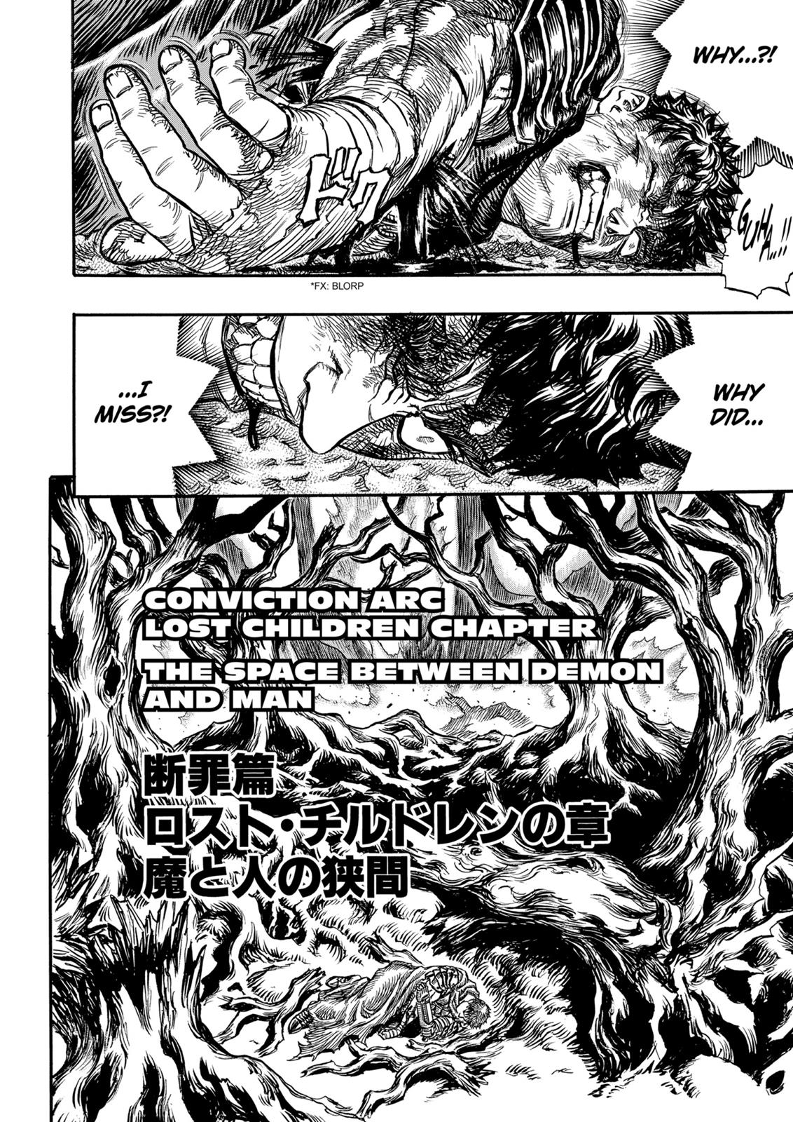 Berserk Chapter 114 — page 2