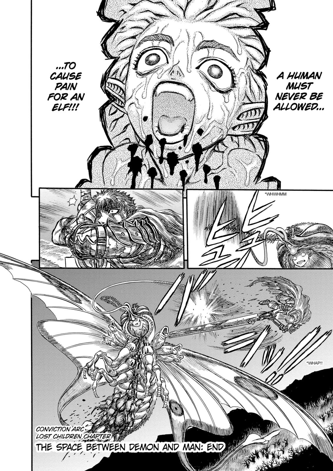 Berserk Chapter 114 — page 19