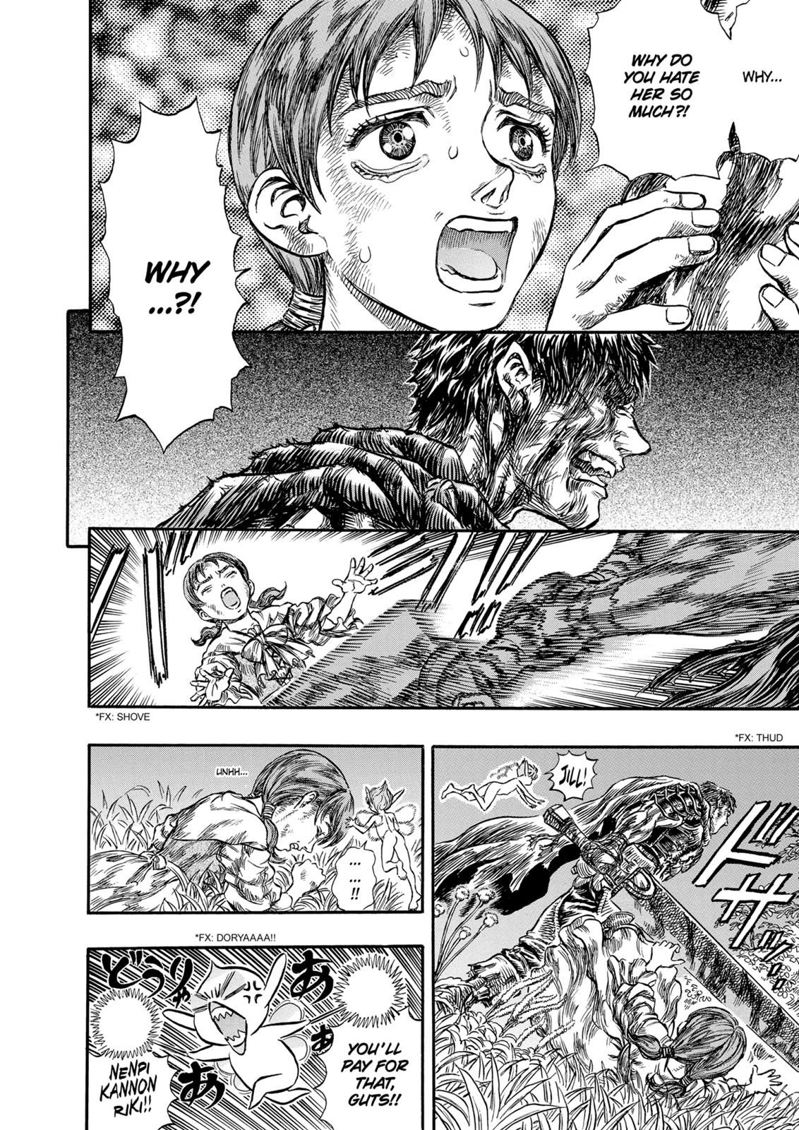 Berserk Chapter 116 — page 6