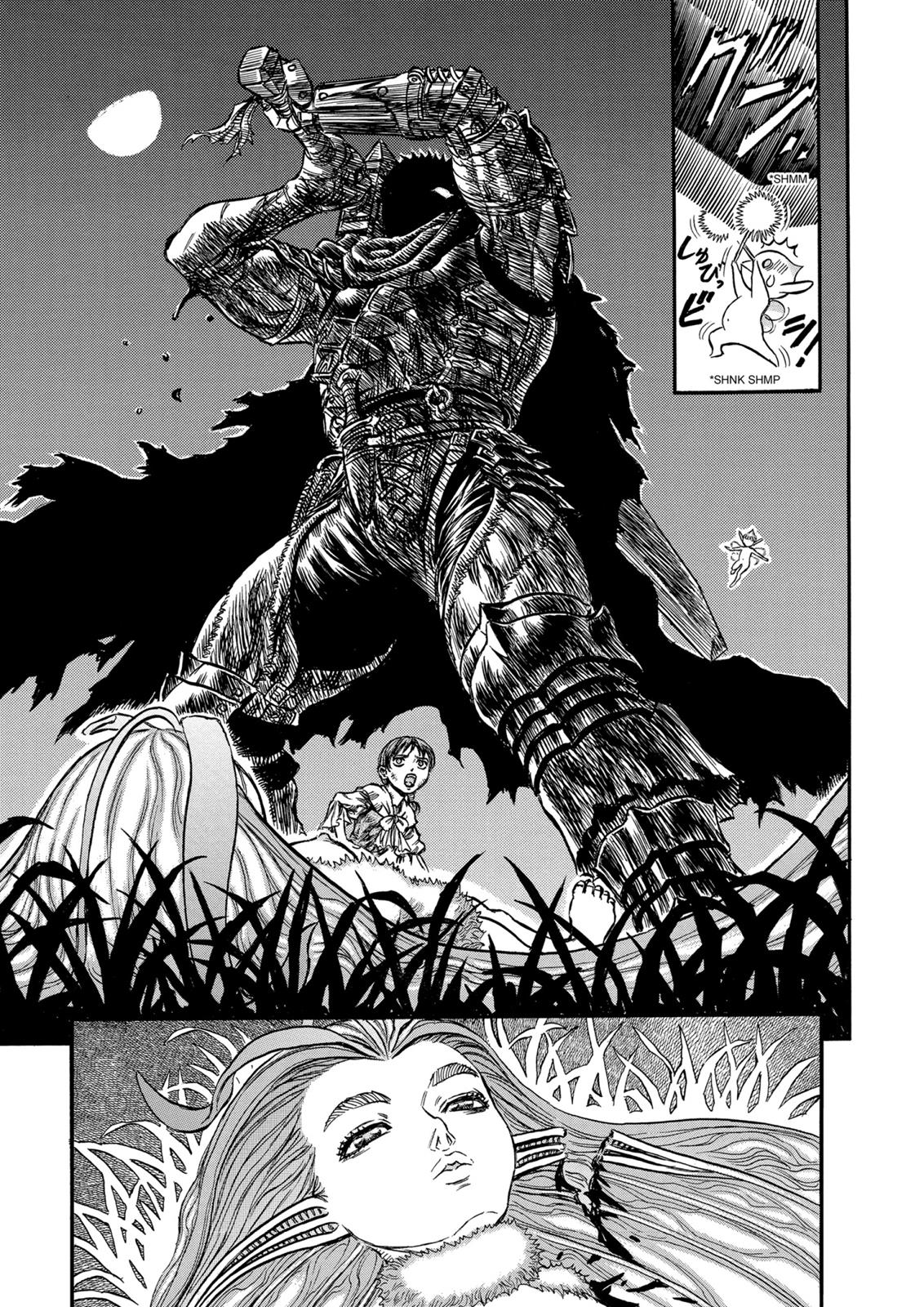 Berserk Chapter 116 — page 7