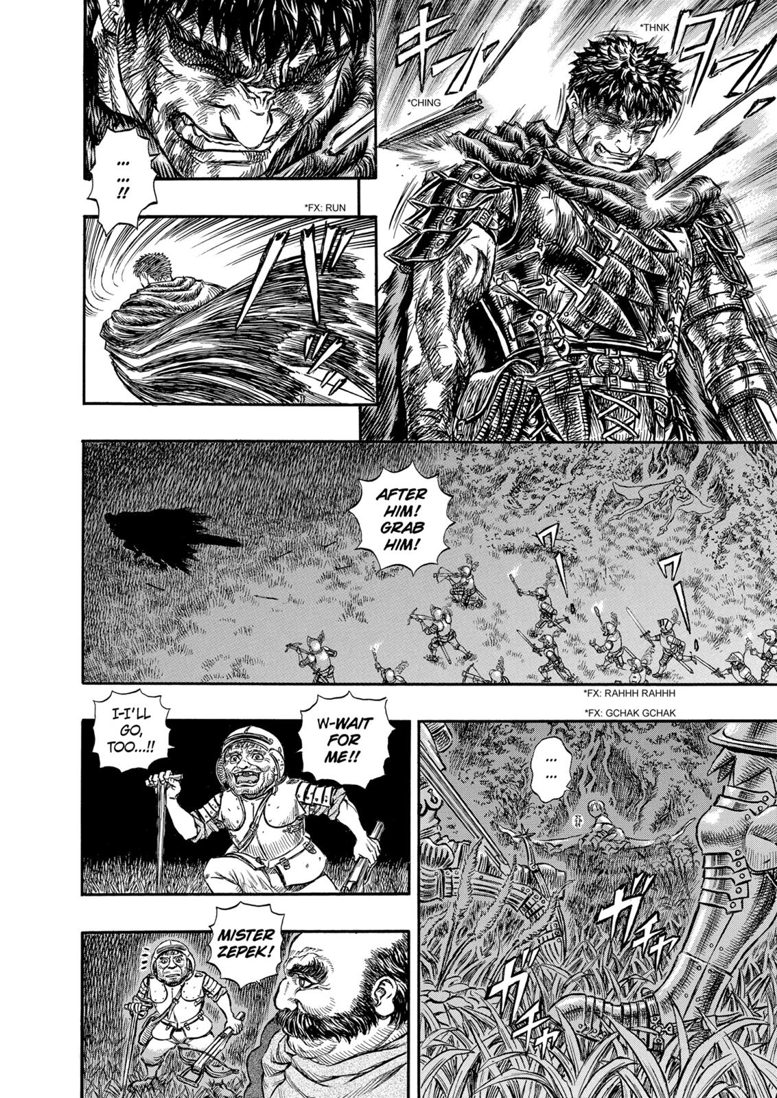 Berserk Chapter 116 — page 12