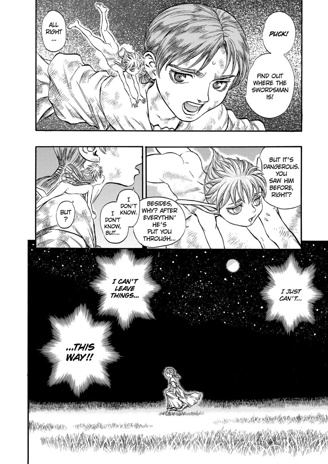 Berserk Chapter 117 — page 4