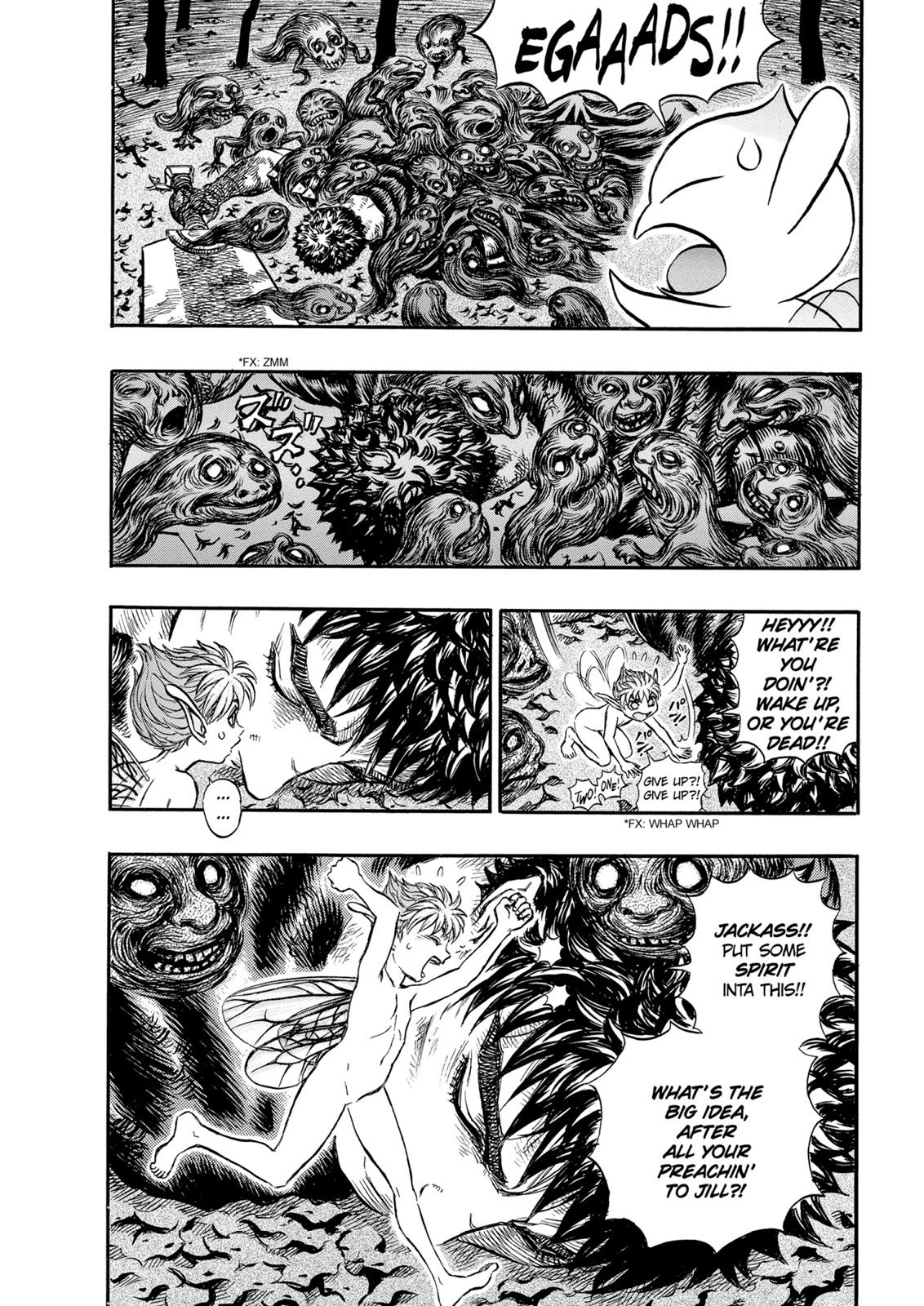 Berserk Chapter 118 — page 15