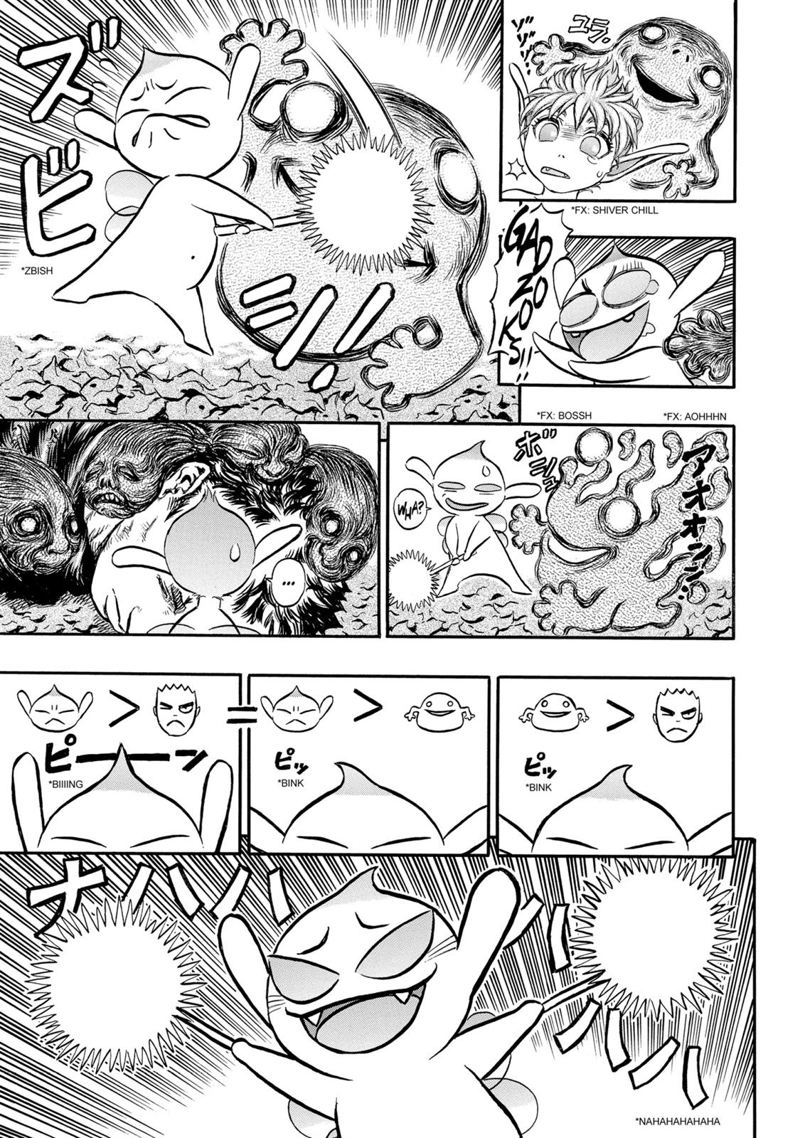 Berserk Chapter 118 — page 16