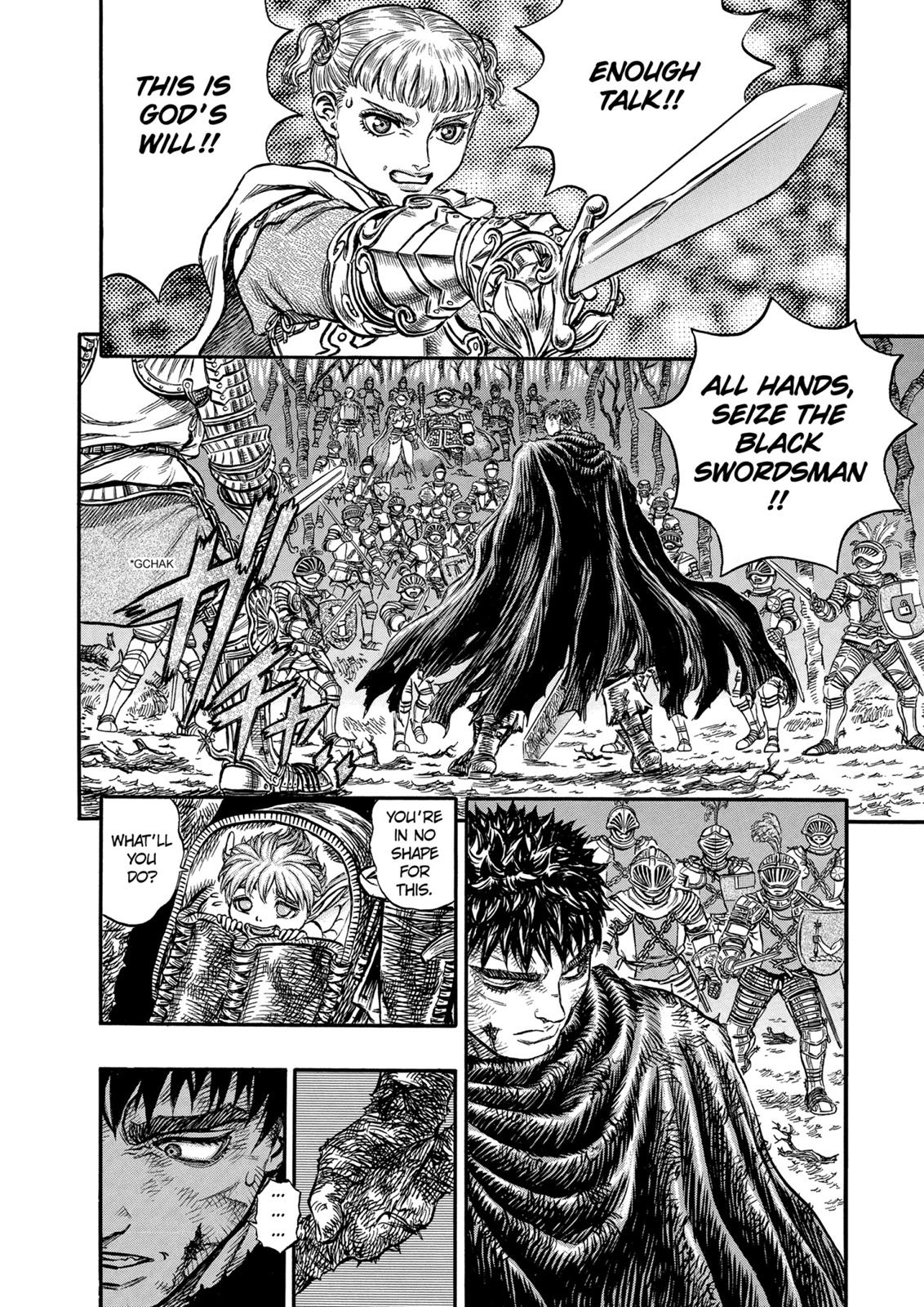 Berserk Chapter 119 — page 6