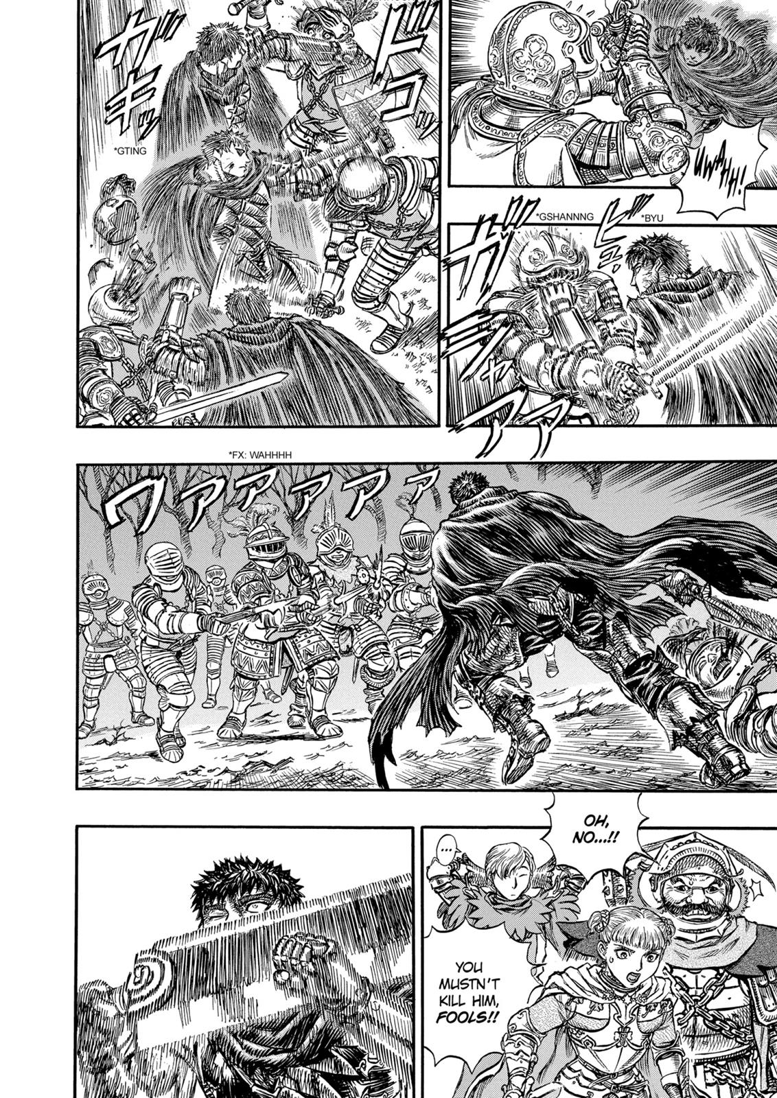 Berserk Chapter 119 — page 12