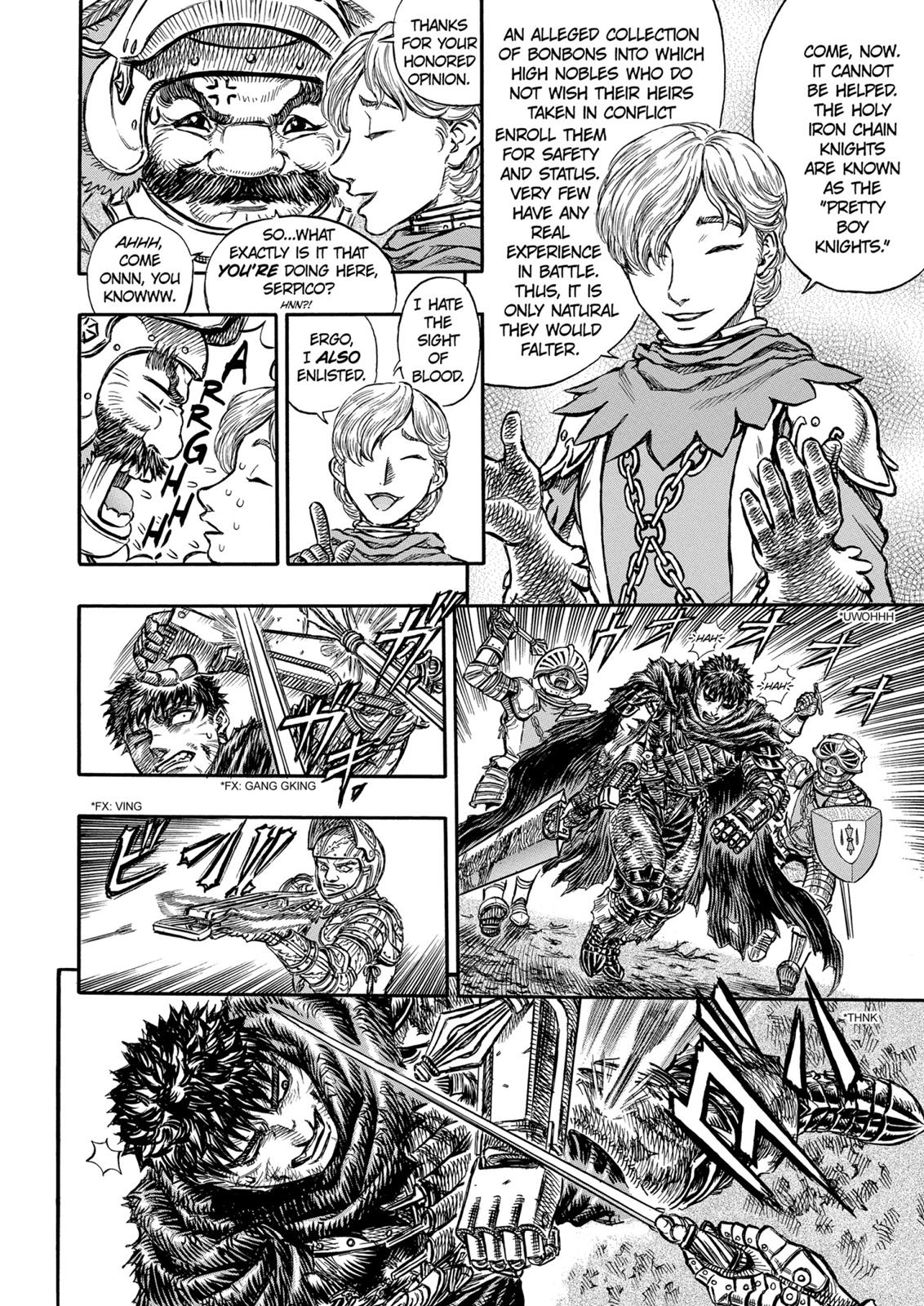 Berserk Chapter 119 — page 14