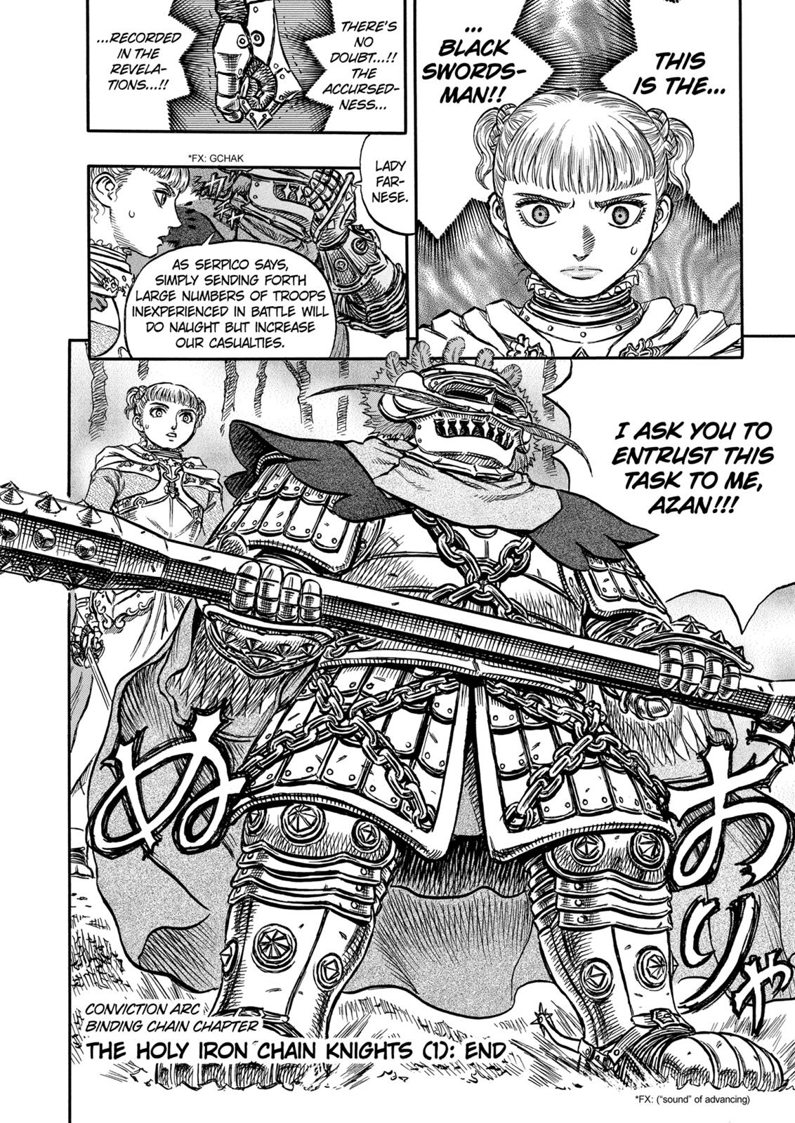 Berserk Chapter 119 — page 19