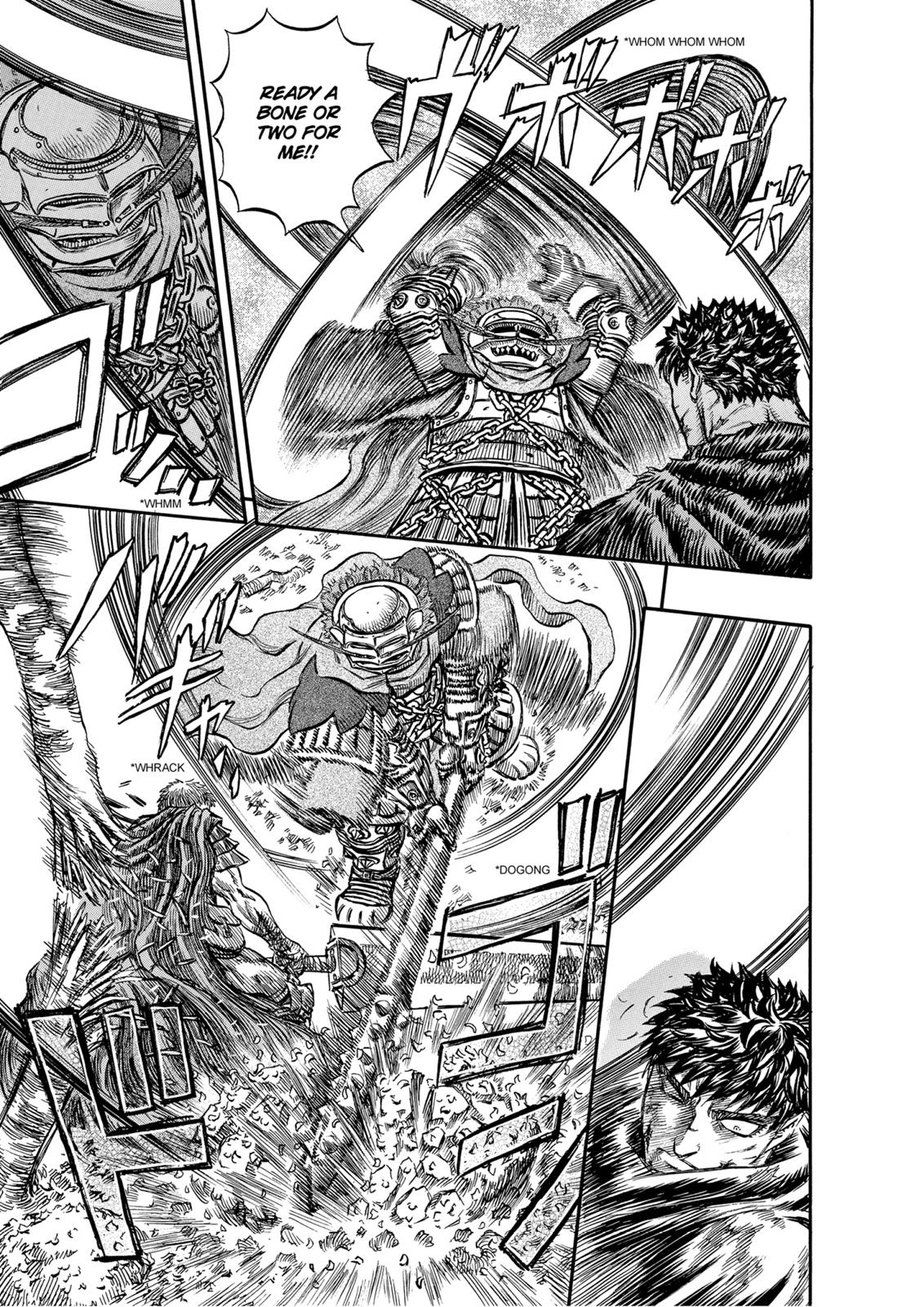Berserk Chapter 120 — page 5